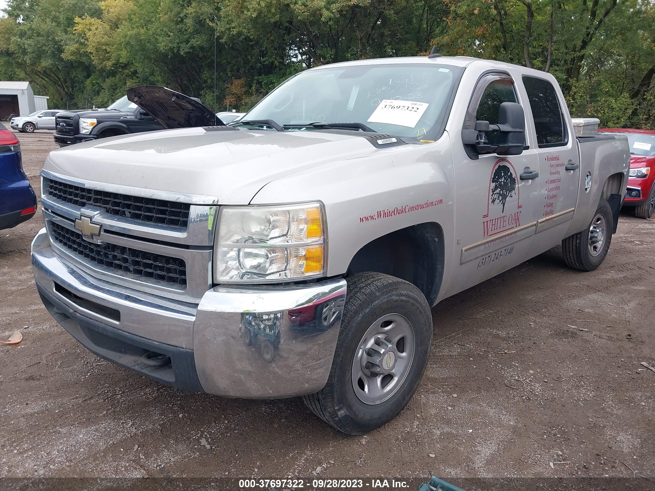 Photo 1 VIN: 1GCHC53K69F176047 - CHEVROLET SILVERADO 