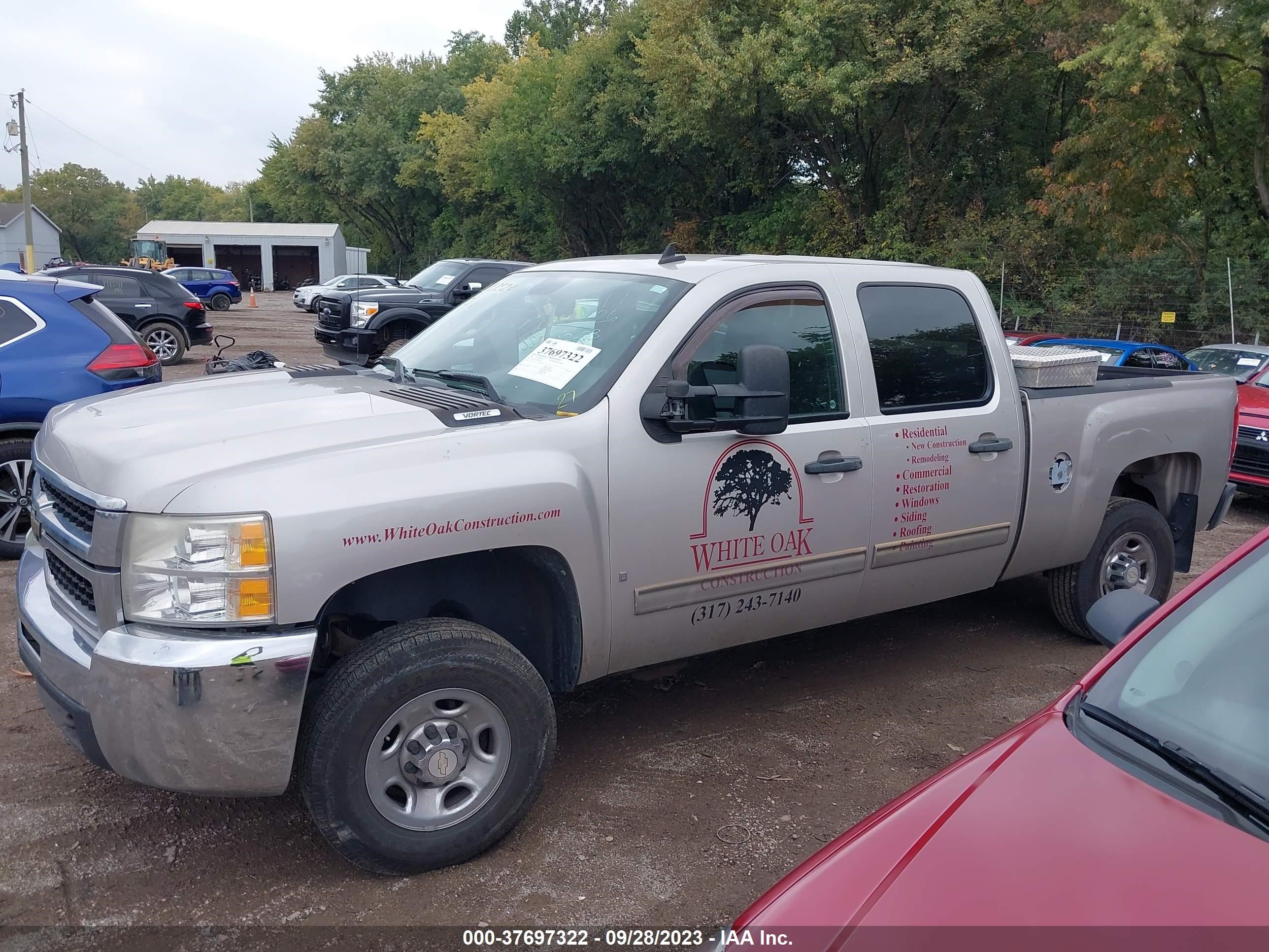 Photo 13 VIN: 1GCHC53K69F176047 - CHEVROLET SILVERADO 