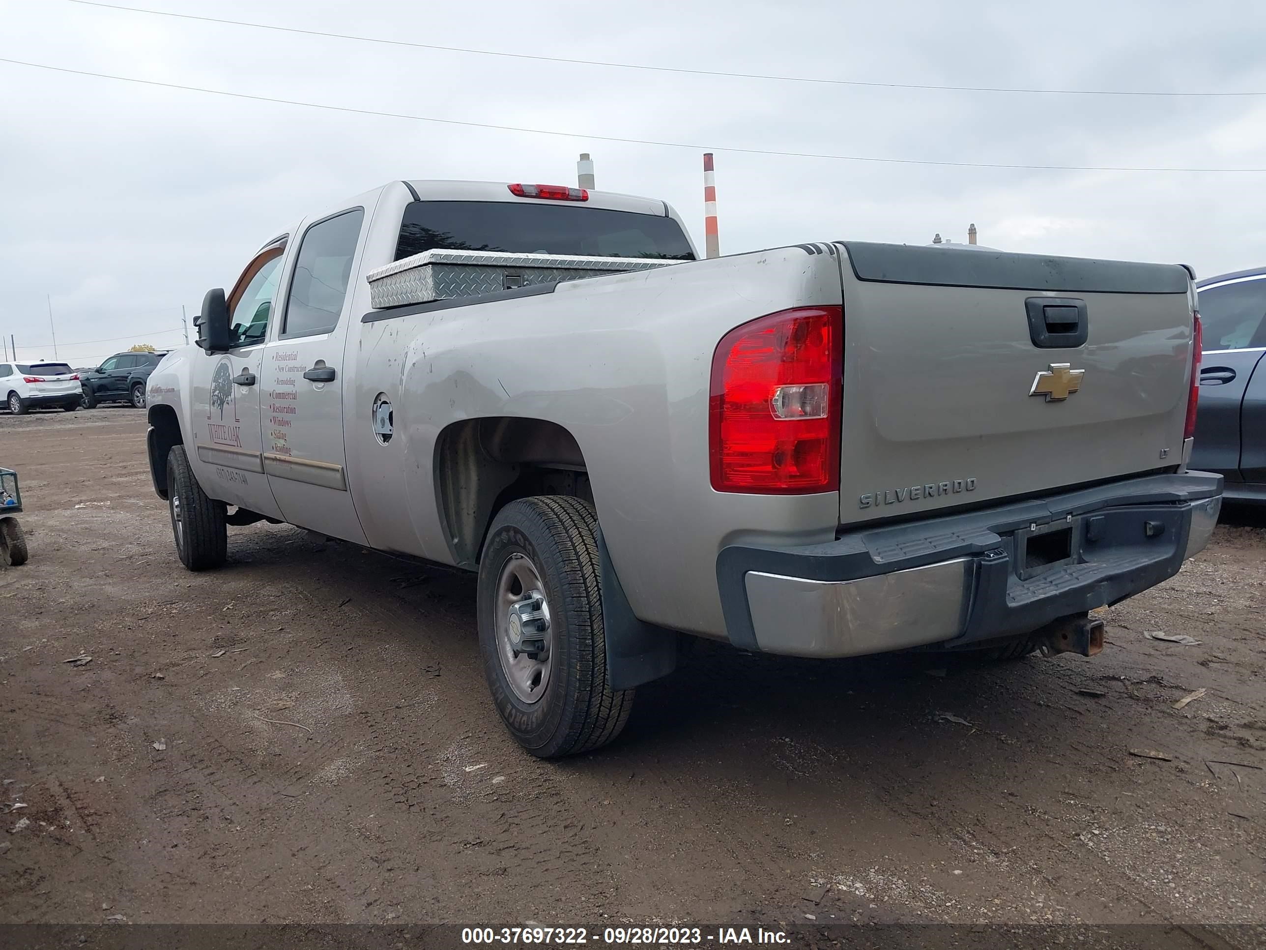 Photo 2 VIN: 1GCHC53K69F176047 - CHEVROLET SILVERADO 