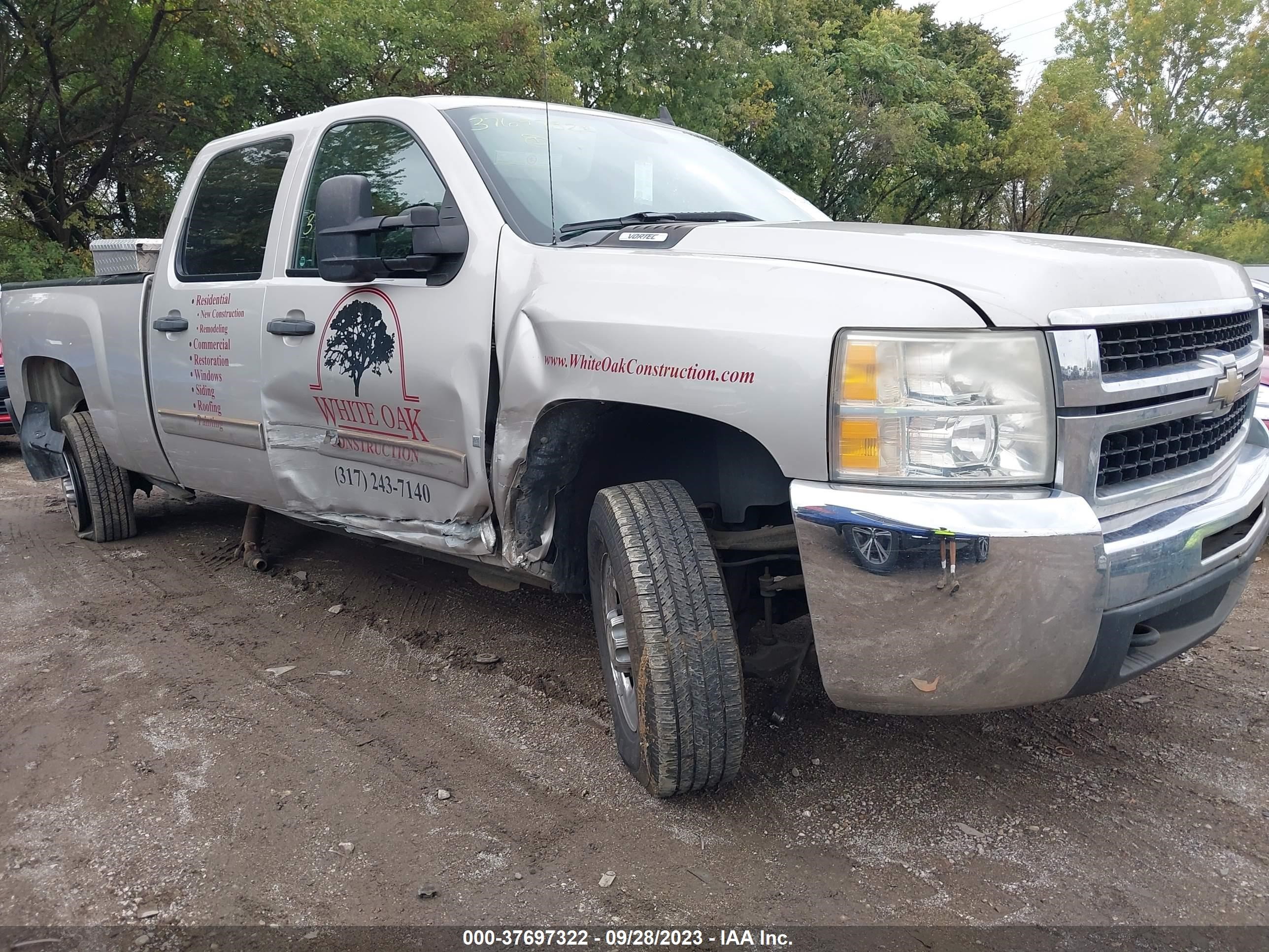 Photo 5 VIN: 1GCHC53K69F176047 - CHEVROLET SILVERADO 