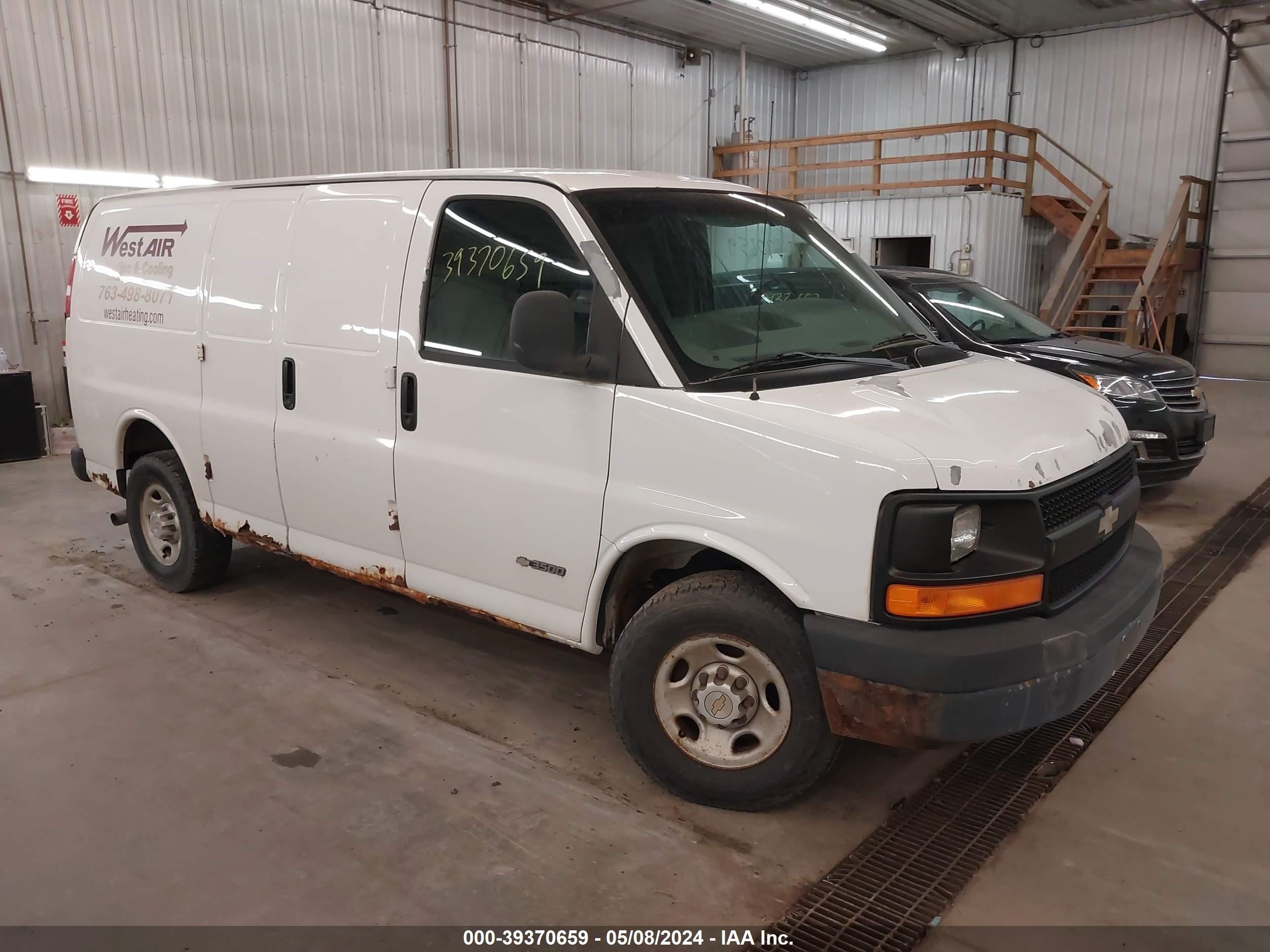 Photo 0 VIN: 1GCHG35U141157337 - CHEVROLET EXPRESS 