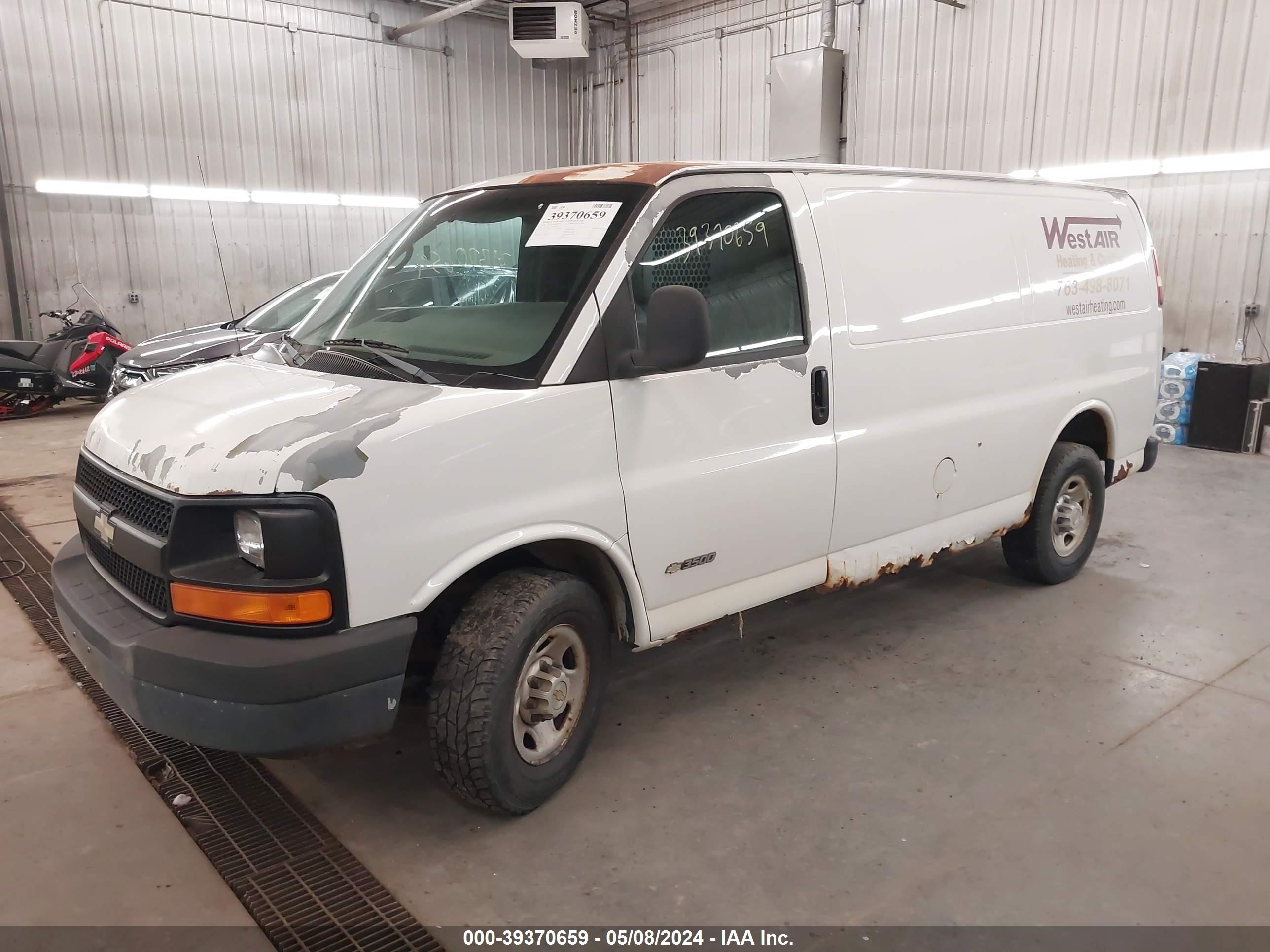 Photo 1 VIN: 1GCHG35U141157337 - CHEVROLET EXPRESS 