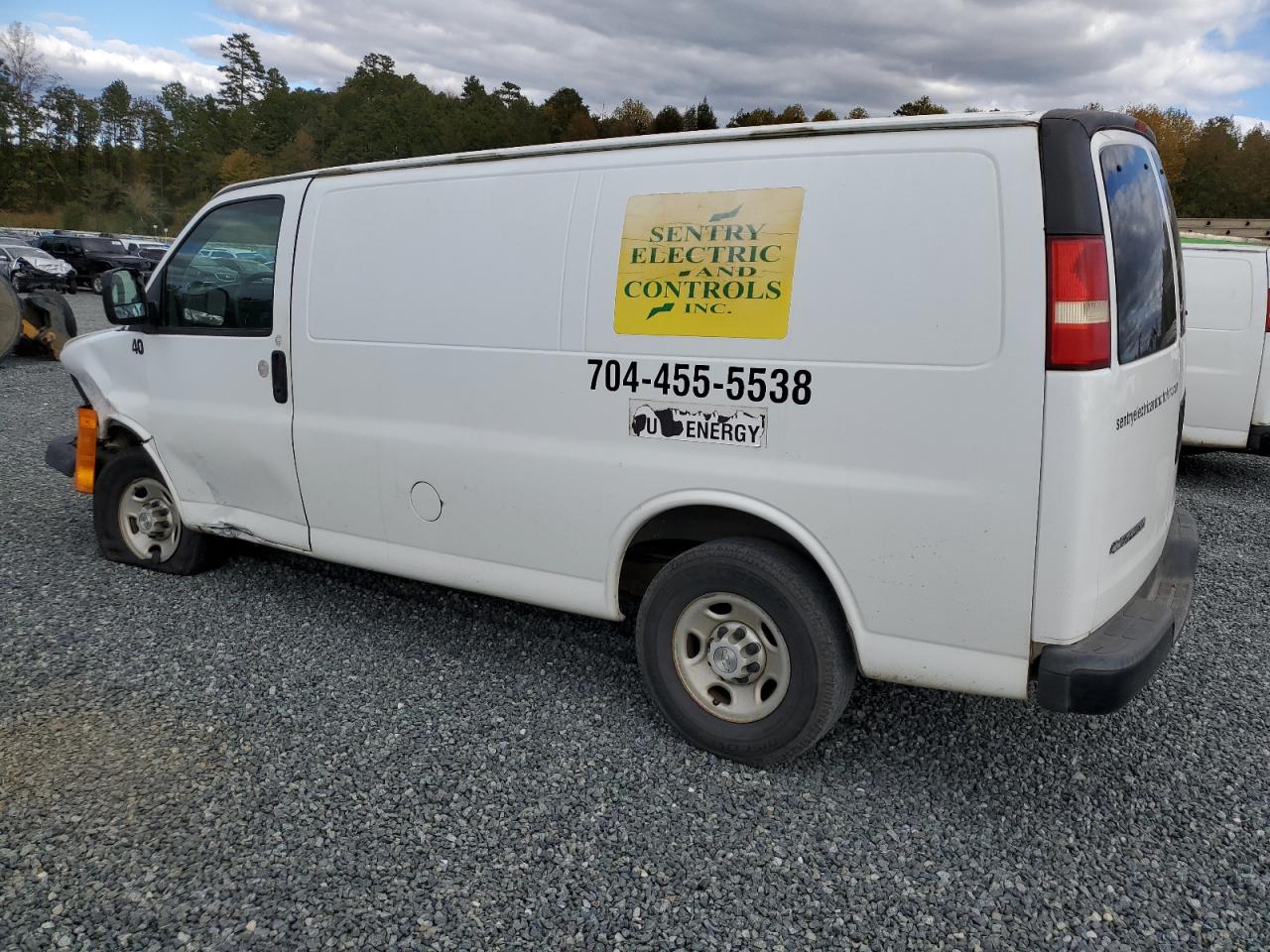 Photo 1 VIN: 1GCHG35U171166818 - CHEVROLET EXPRESS 