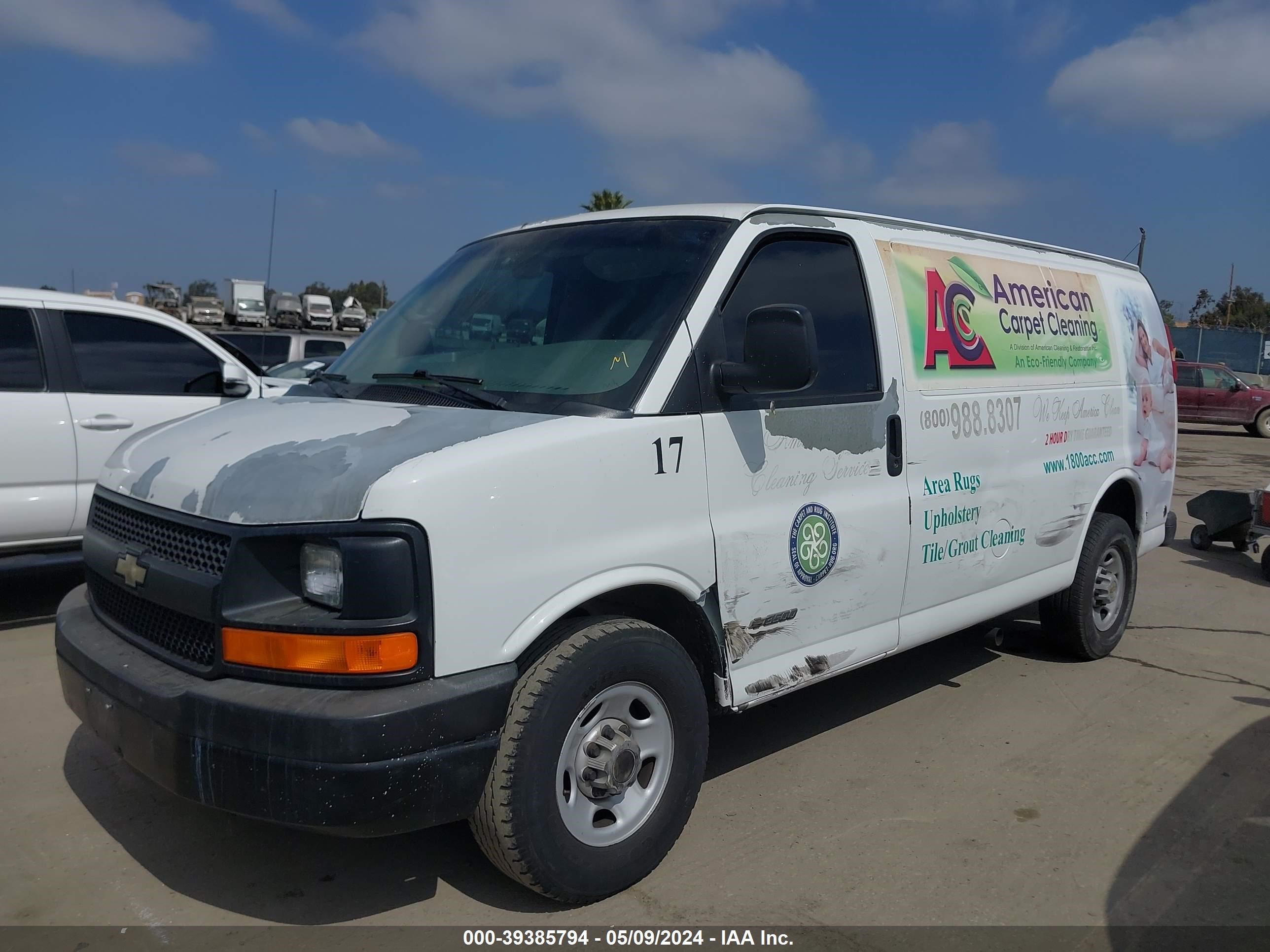 Photo 1 VIN: 1GCHG35U341201726 - CHEVROLET EXPRESS 