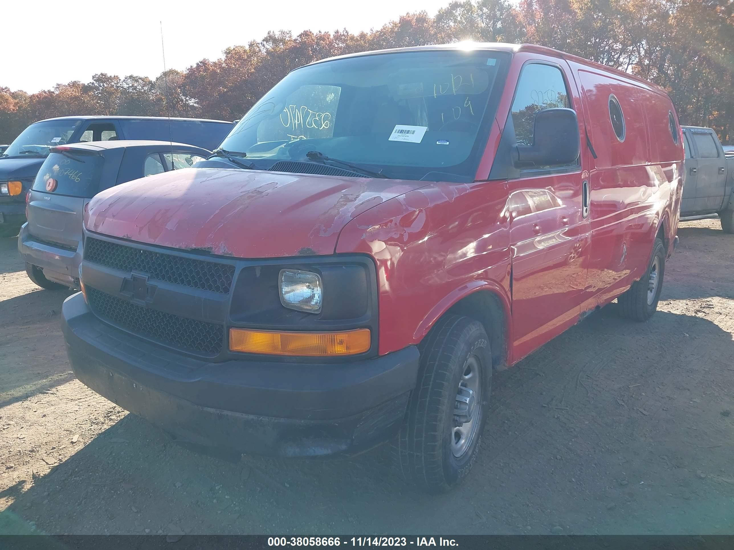 Photo 1 VIN: 1GCHG35U471224484 - CHEVROLET EXPRESS 