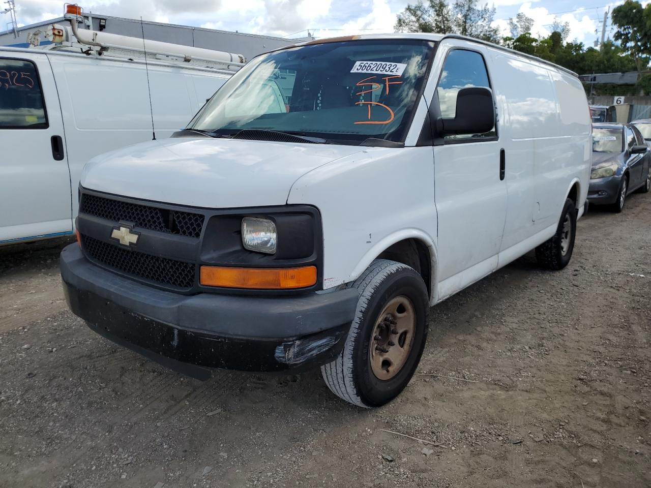 Photo 1 VIN: 1GCHG35V271179909 - CHEVROLET EXPRESS 