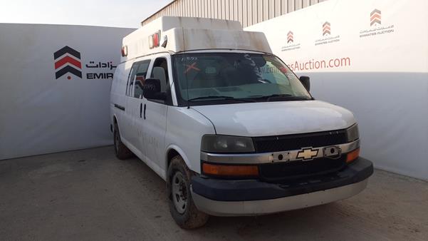 Photo 9 VIN: 1GCHG39K381114441 - CHEVROLET EXPRESS 