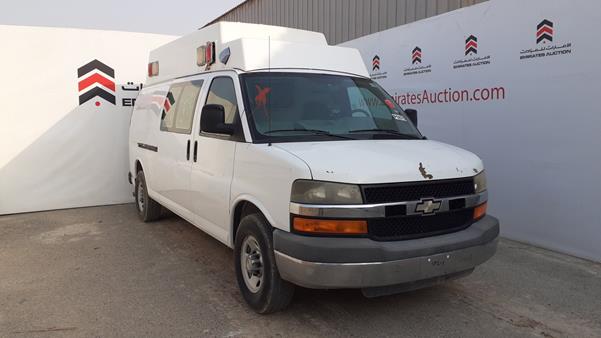 Photo 8 VIN: 1GCHG39K591137284 - CHEVROLET EXPRESS 