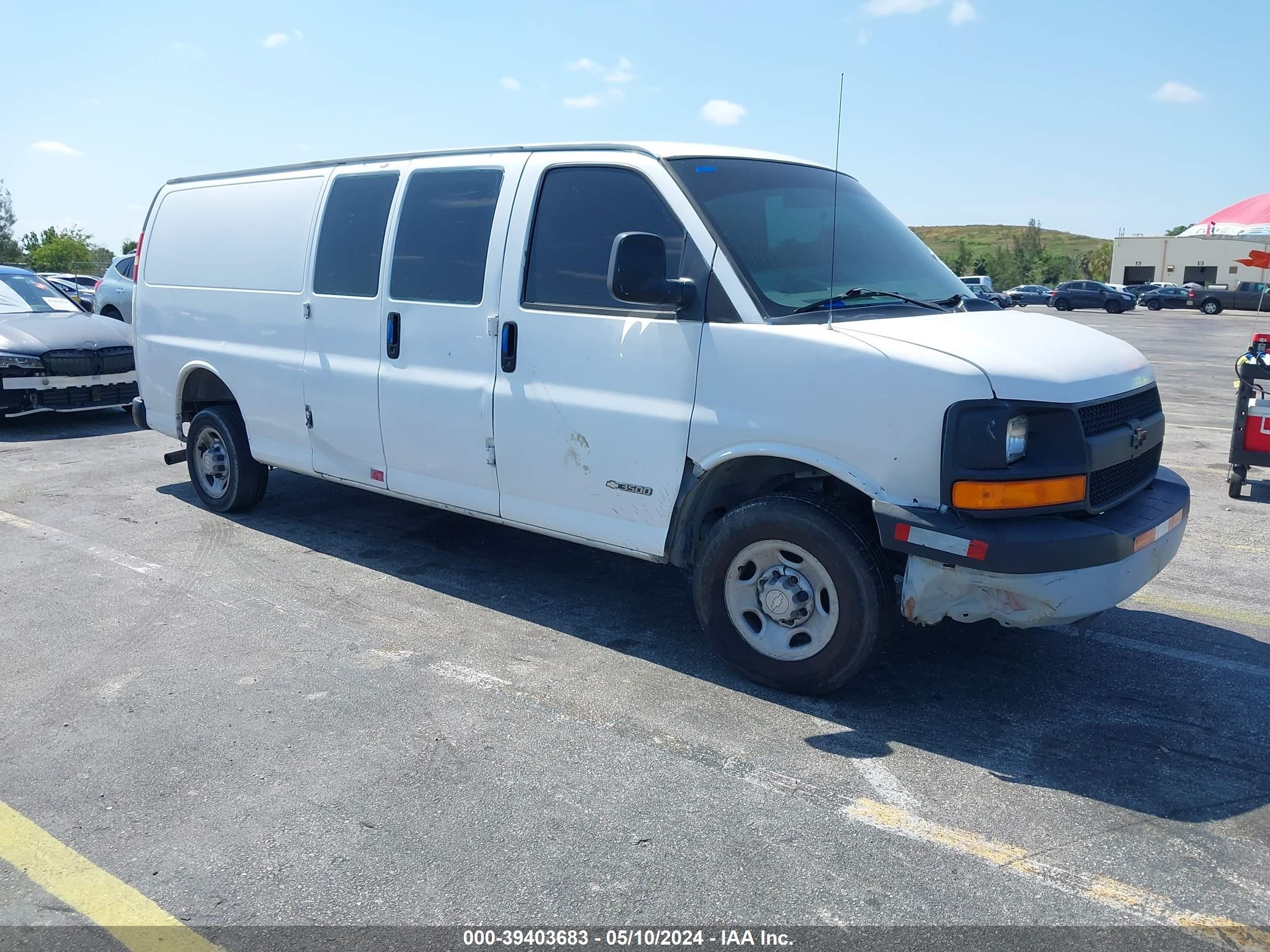 Photo 0 VIN: 1GCHG39U051259644 - CHEVROLET EXPRESS 