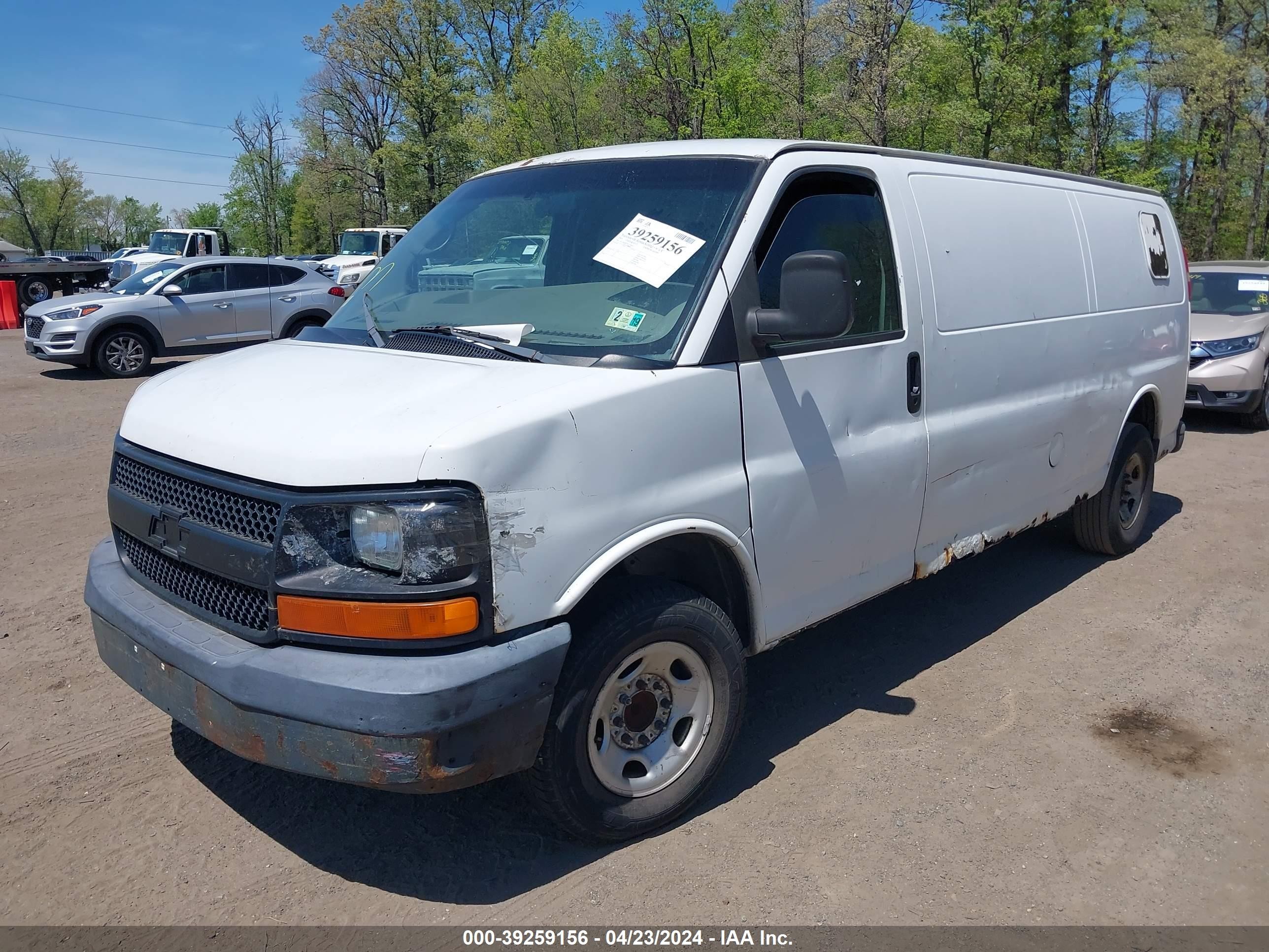 Photo 1 VIN: 1GCHG39U351220093 - CHEVROLET EXPRESS 