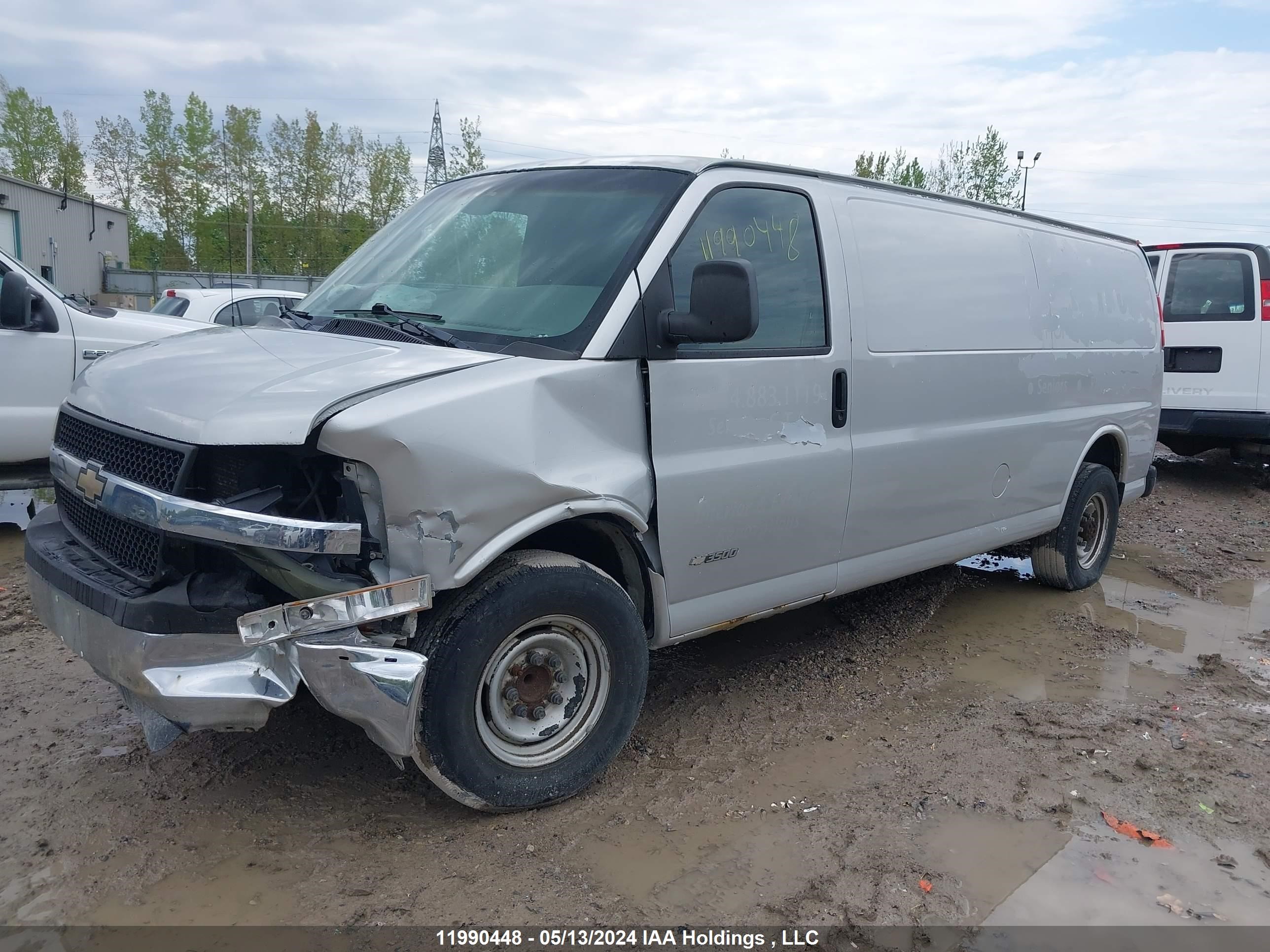 Photo 1 VIN: 1GCHG39U941107151 - CHEVROLET EXPRESS 