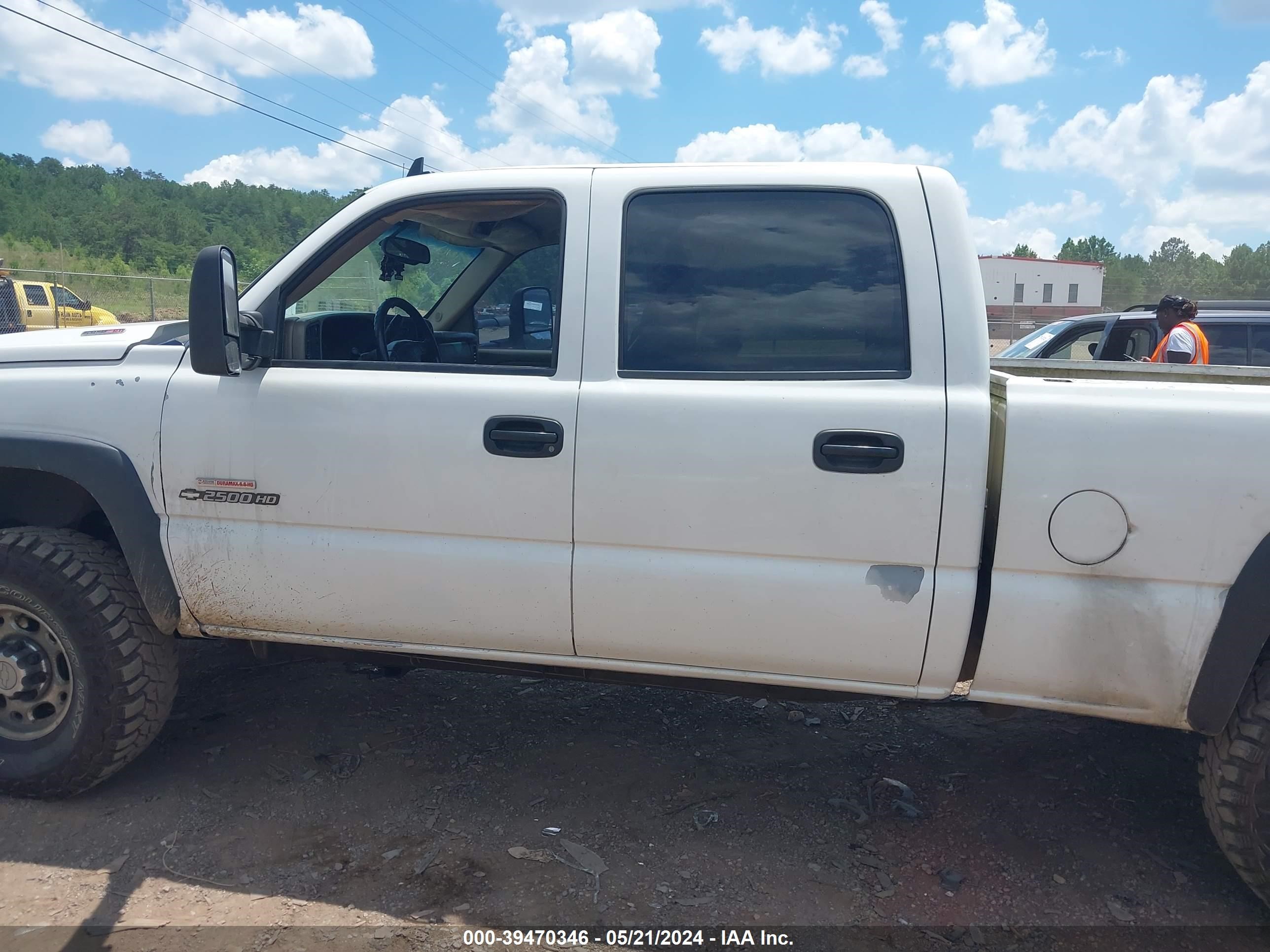 Photo 14 VIN: 1GCHK23006F230277 - CHEVROLET SILVERADO 