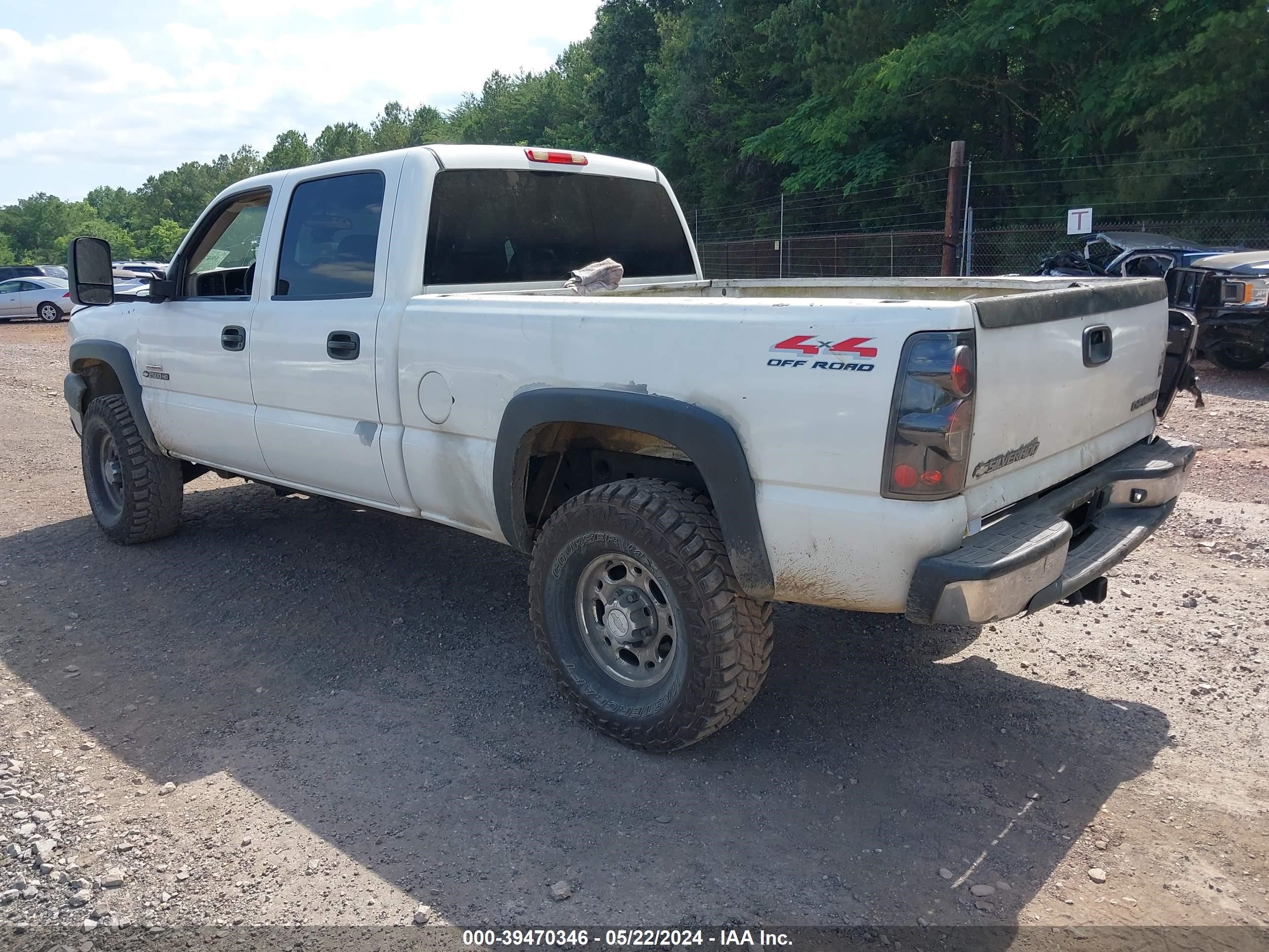 Photo 2 VIN: 1GCHK23006F230277 - CHEVROLET SILVERADO 