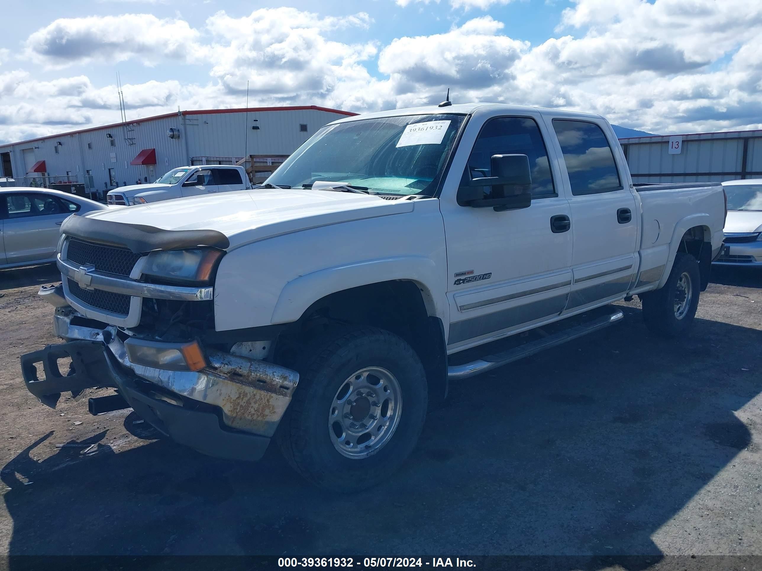 Photo 1 VIN: 1GCHK23114F150456 - CHEVROLET SILVERADO 