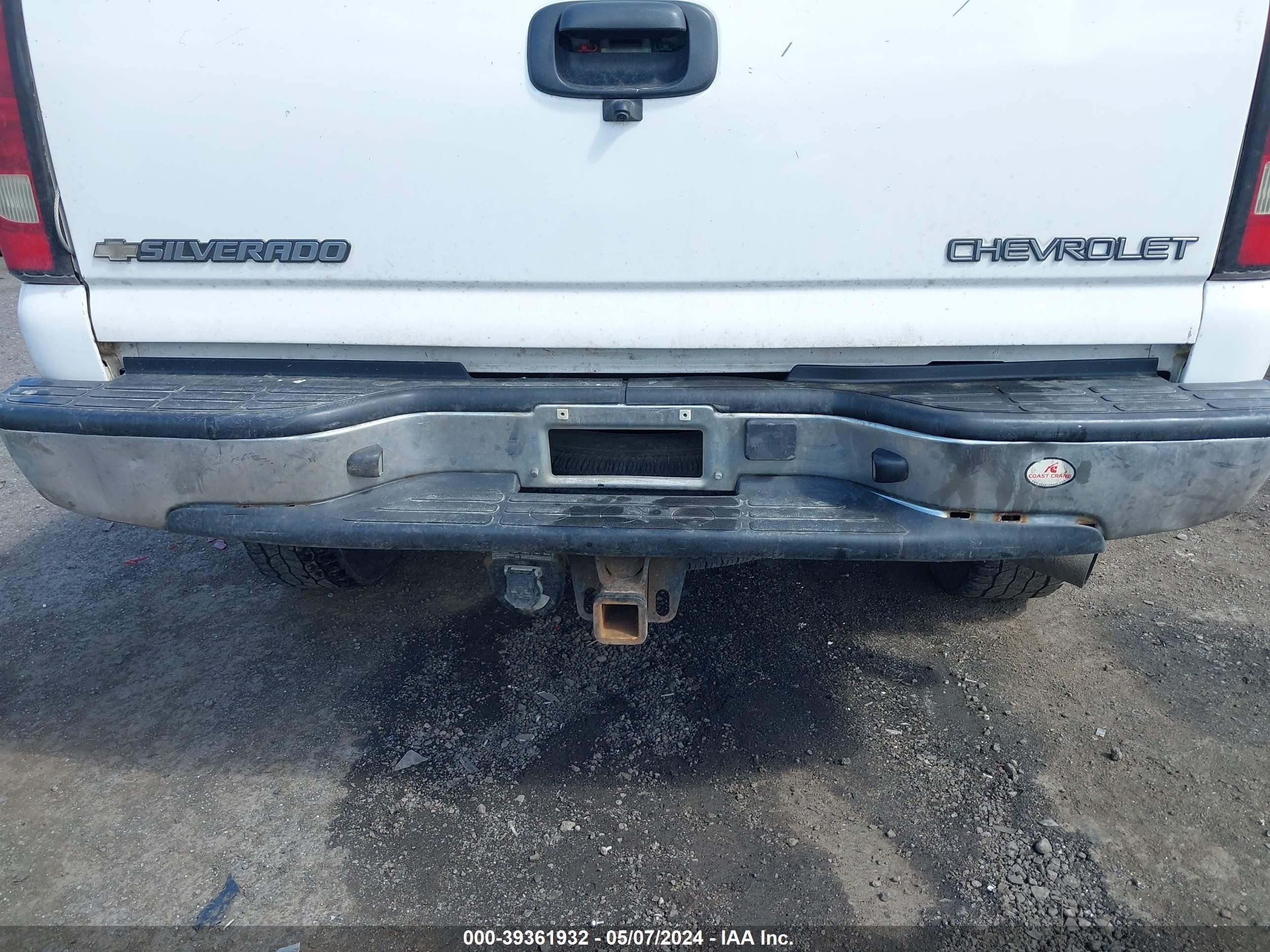 Photo 11 VIN: 1GCHK23114F150456 - CHEVROLET SILVERADO 