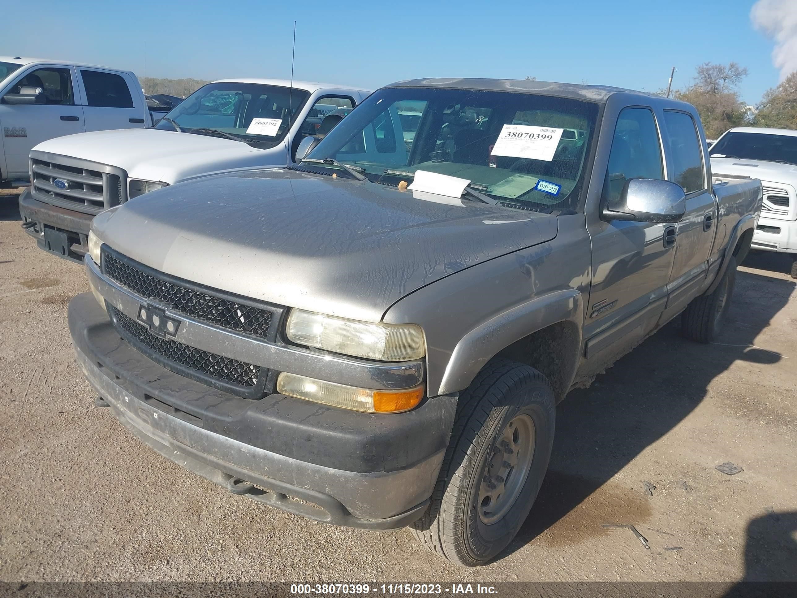 Photo 1 VIN: 1GCHK23132F165411 - CHEVROLET SILVERADO 