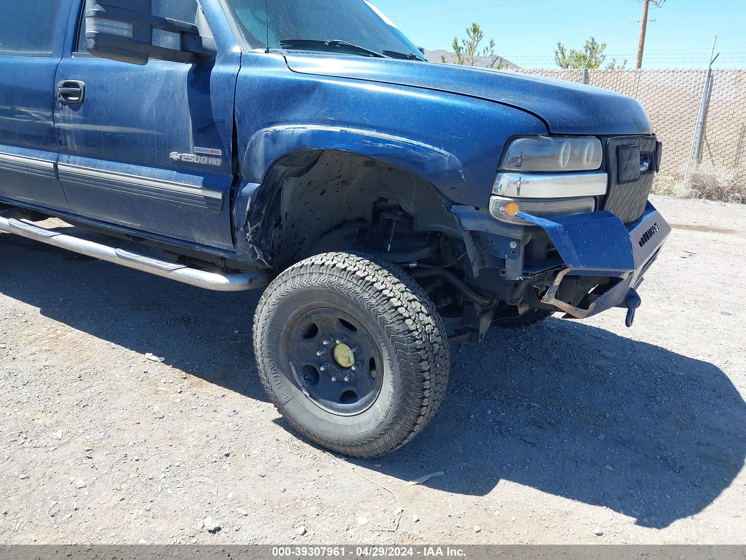 Photo 5 VIN: 1GCHK23142F169063 - CHEVROLET SILVERADO 