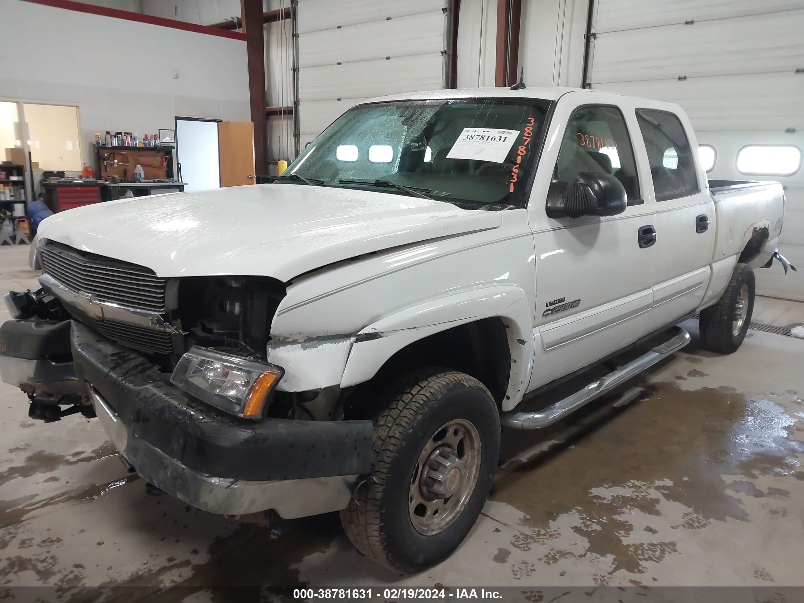 Photo 1 VIN: 1GCHK23164F134298 - CHEVROLET SILVERADO 