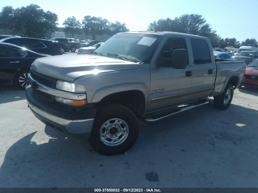 Photo 1 VIN: 1GCHK23181F208400 - CHEVROLET SILVERADO 