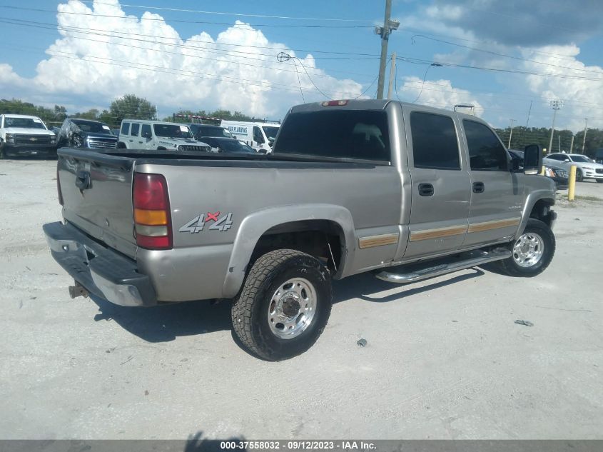 Photo 3 VIN: 1GCHK23181F208400 - CHEVROLET SILVERADO 