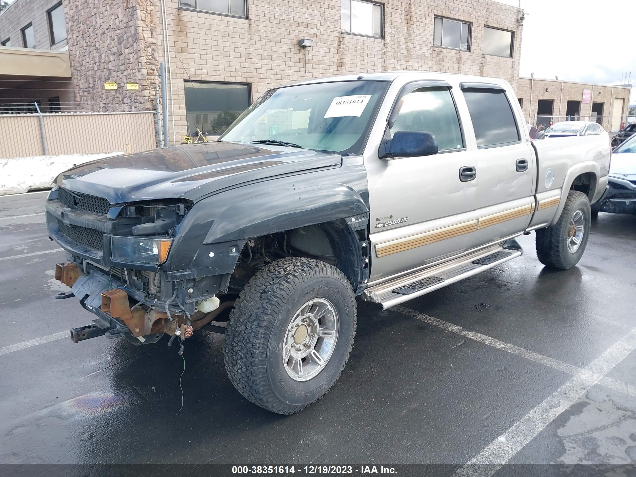 Photo 1 VIN: 1GCHK23192F234389 - CHEVROLET SILVERADO 