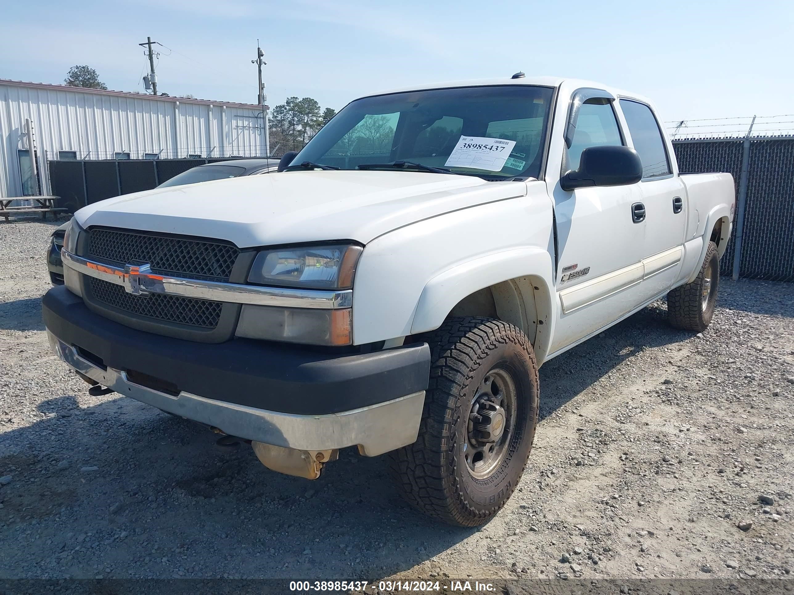 Photo 1 VIN: 1GCHK23193F224110 - CHEVROLET SILVERADO 