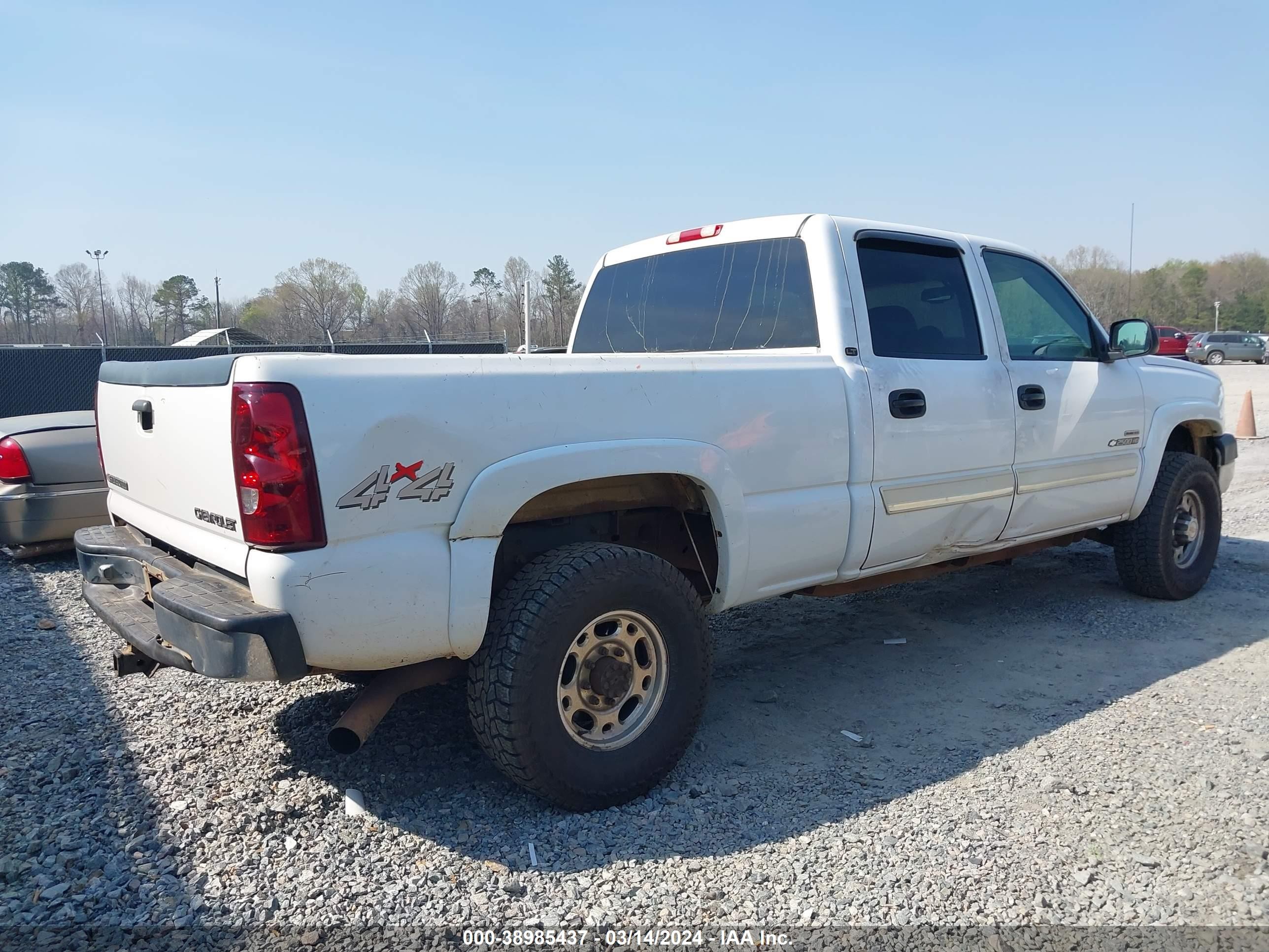 Photo 5 VIN: 1GCHK23193F224110 - CHEVROLET SILVERADO 