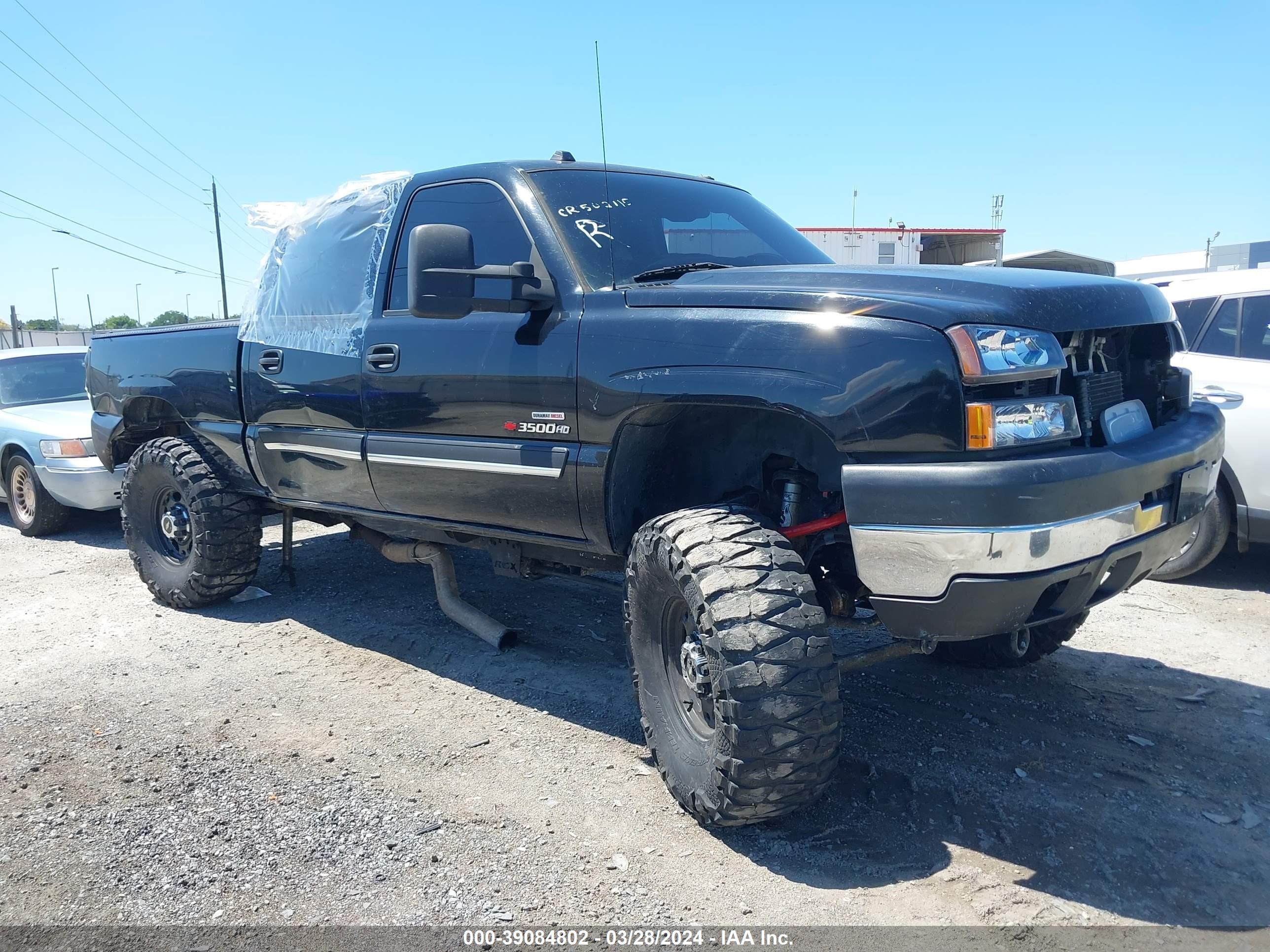 Photo 0 VIN: 1GCHK23205F842914 - CHEVROLET SILVERADO 