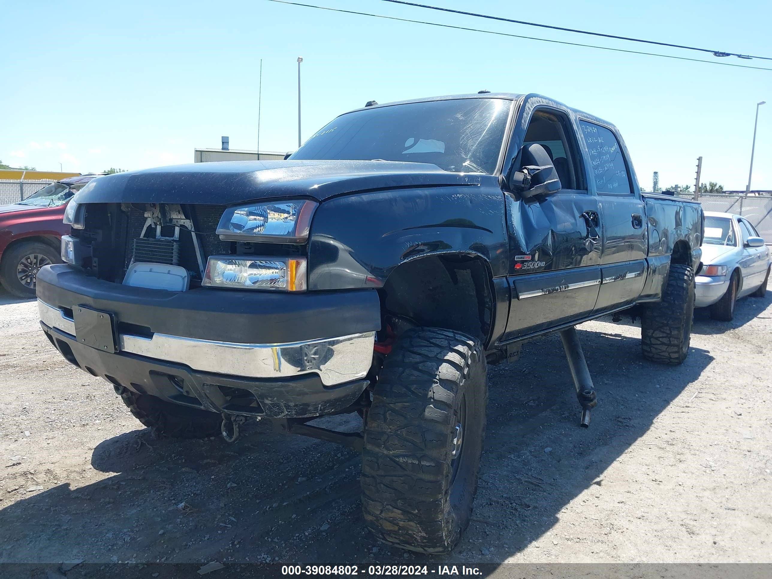 Photo 1 VIN: 1GCHK23205F842914 - CHEVROLET SILVERADO 