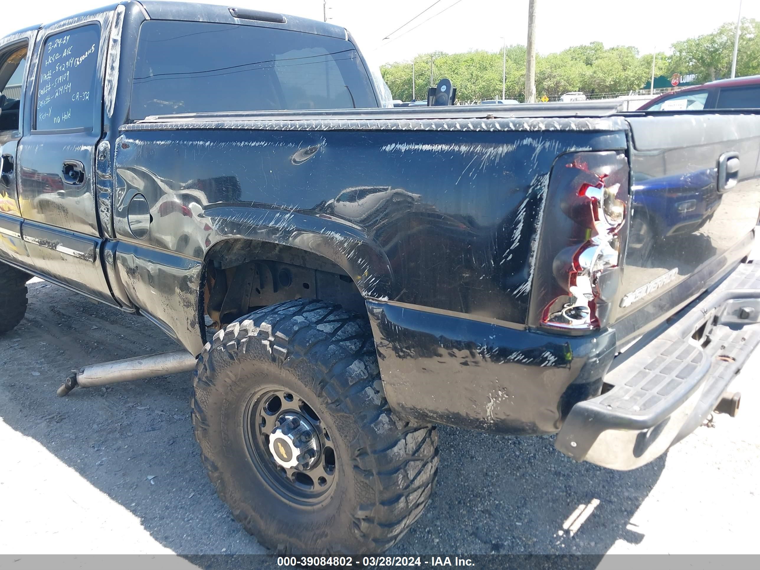 Photo 12 VIN: 1GCHK23205F842914 - CHEVROLET SILVERADO 