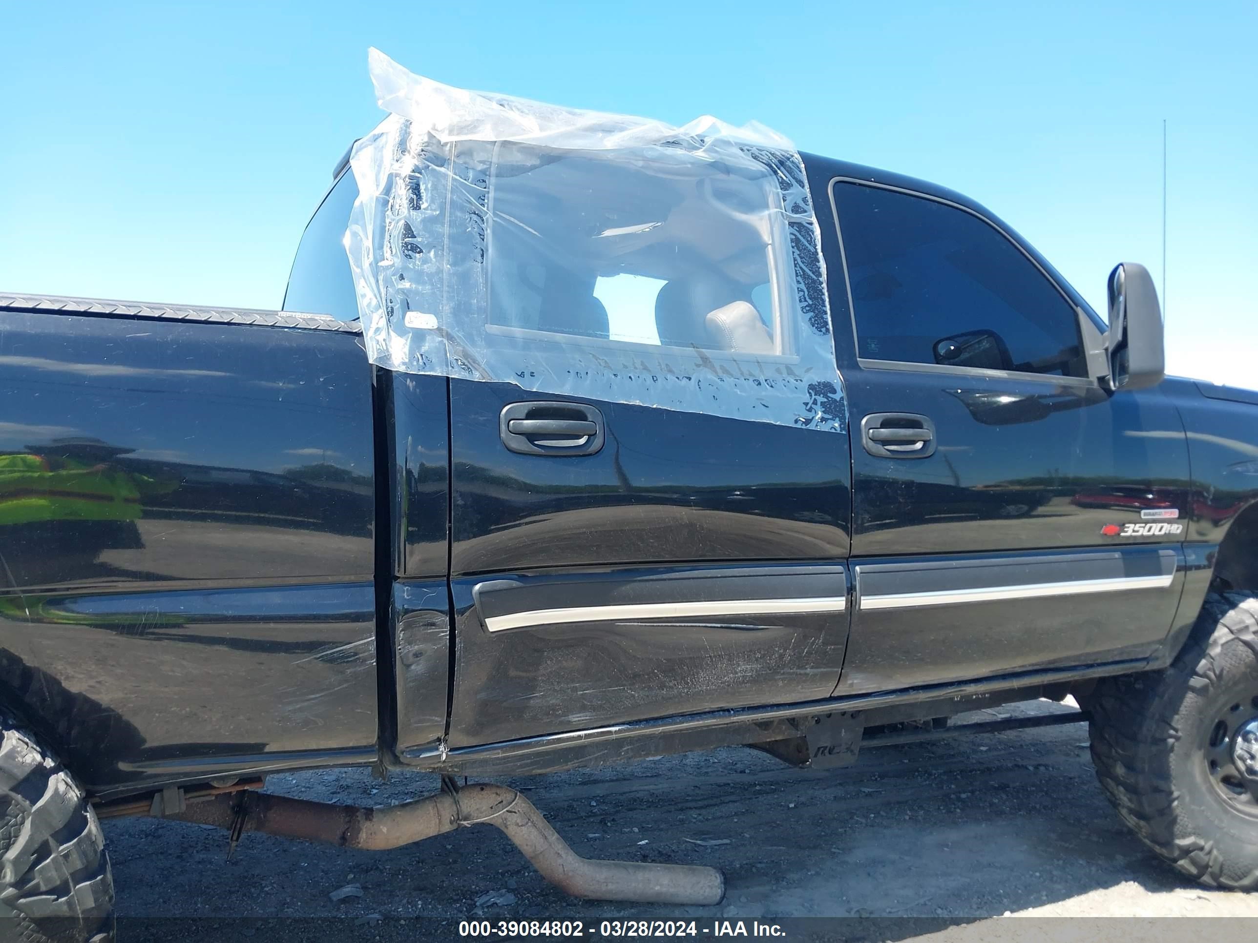 Photo 14 VIN: 1GCHK23205F842914 - CHEVROLET SILVERADO 