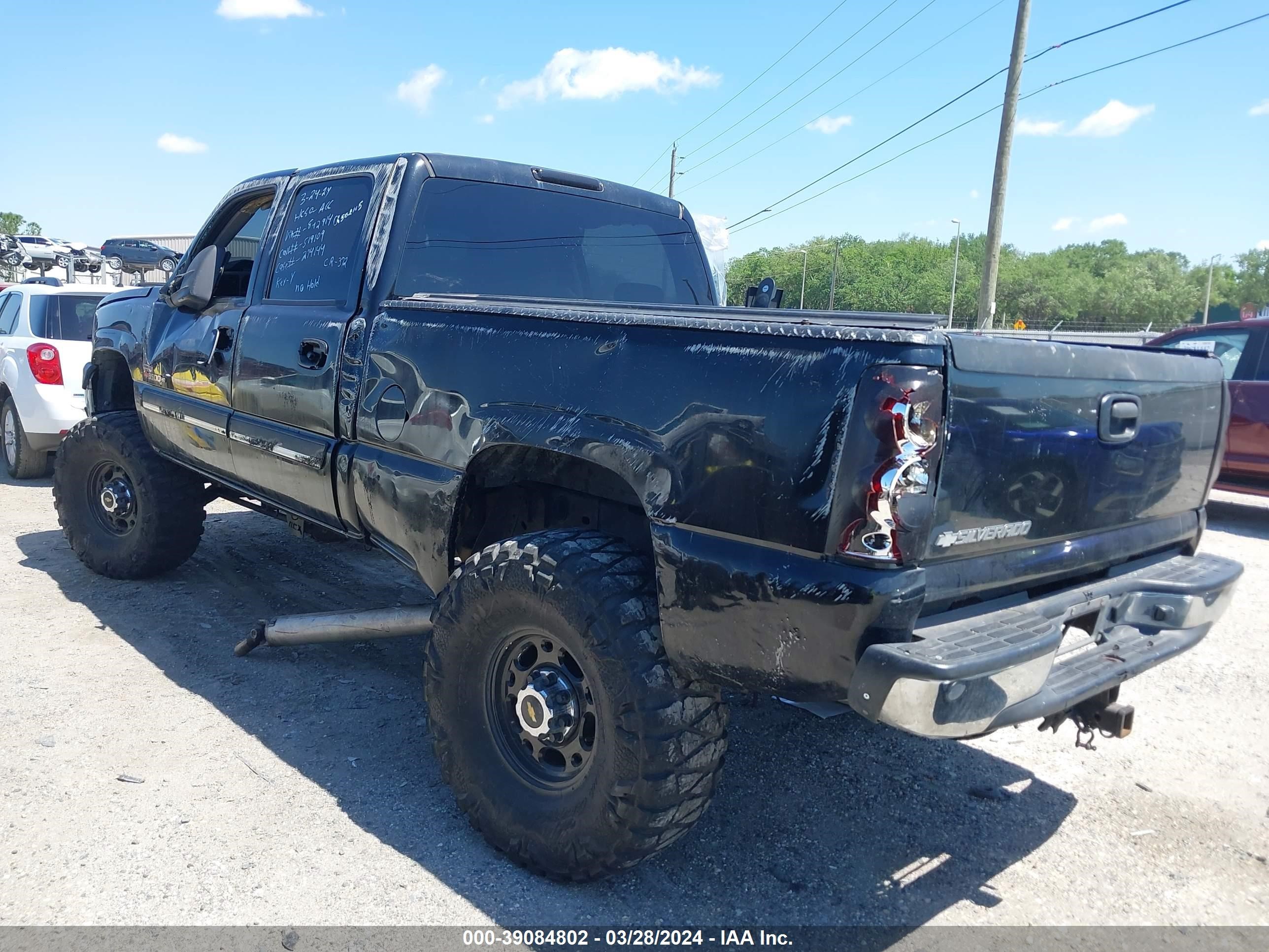 Photo 2 VIN: 1GCHK23205F842914 - CHEVROLET SILVERADO 