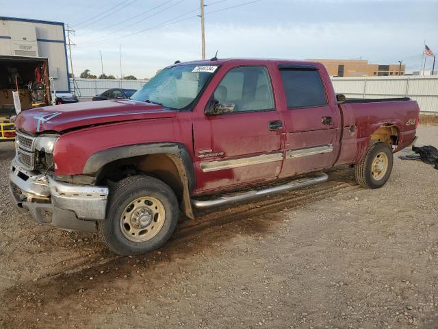 Photo 0 VIN: 1GCHK23215F910511 - CHEVROLET SILVERADO 