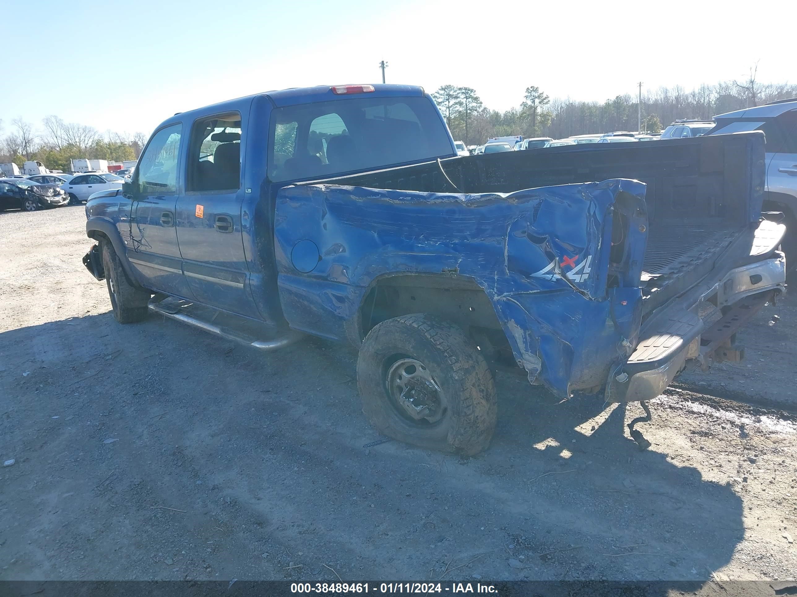 Photo 5 VIN: 1GCHK23224F224377 - CHEVROLET SILVERADO 