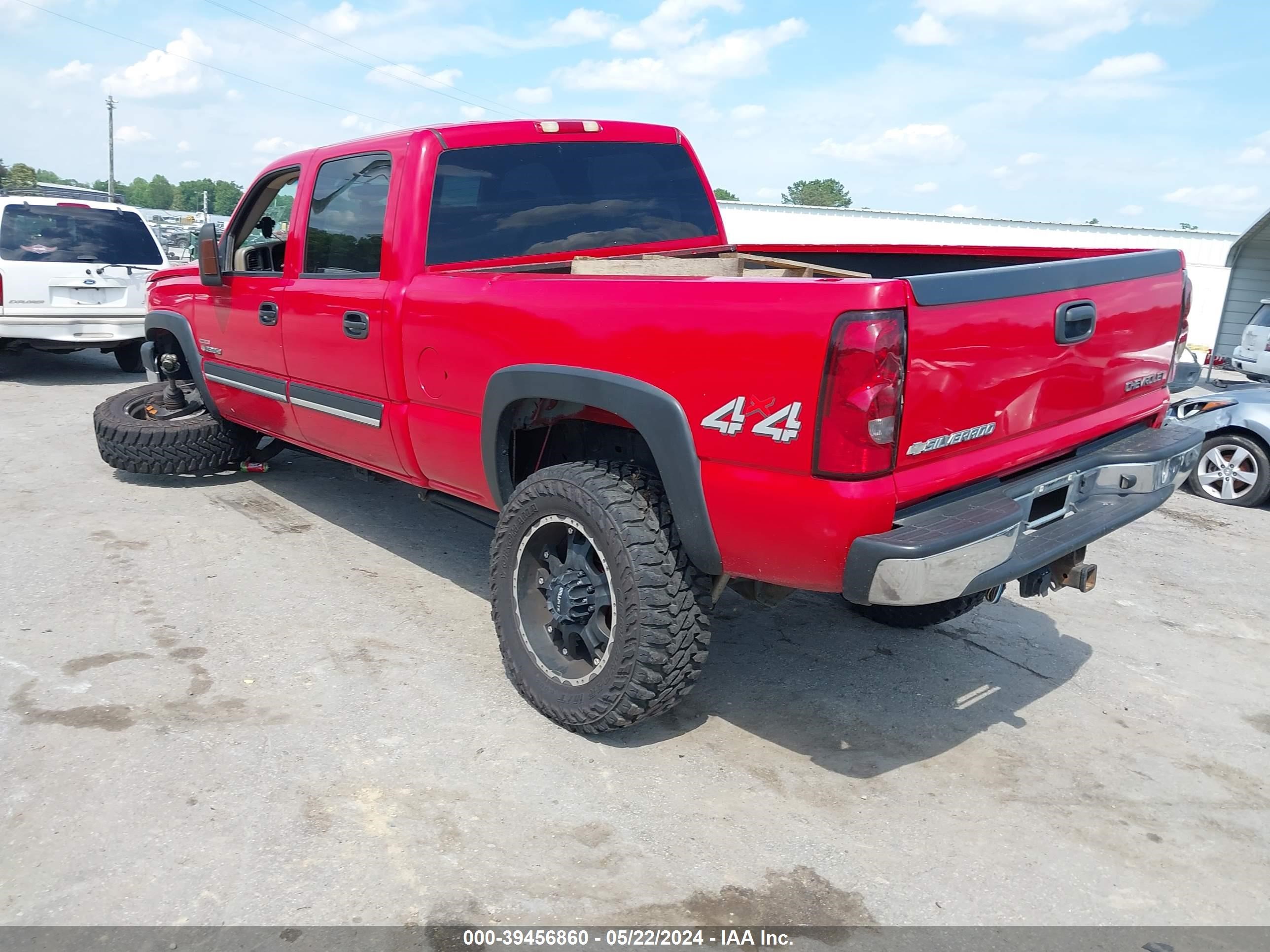 Photo 2 VIN: 1GCHK23245F847405 - CHEVROLET SILVERADO 