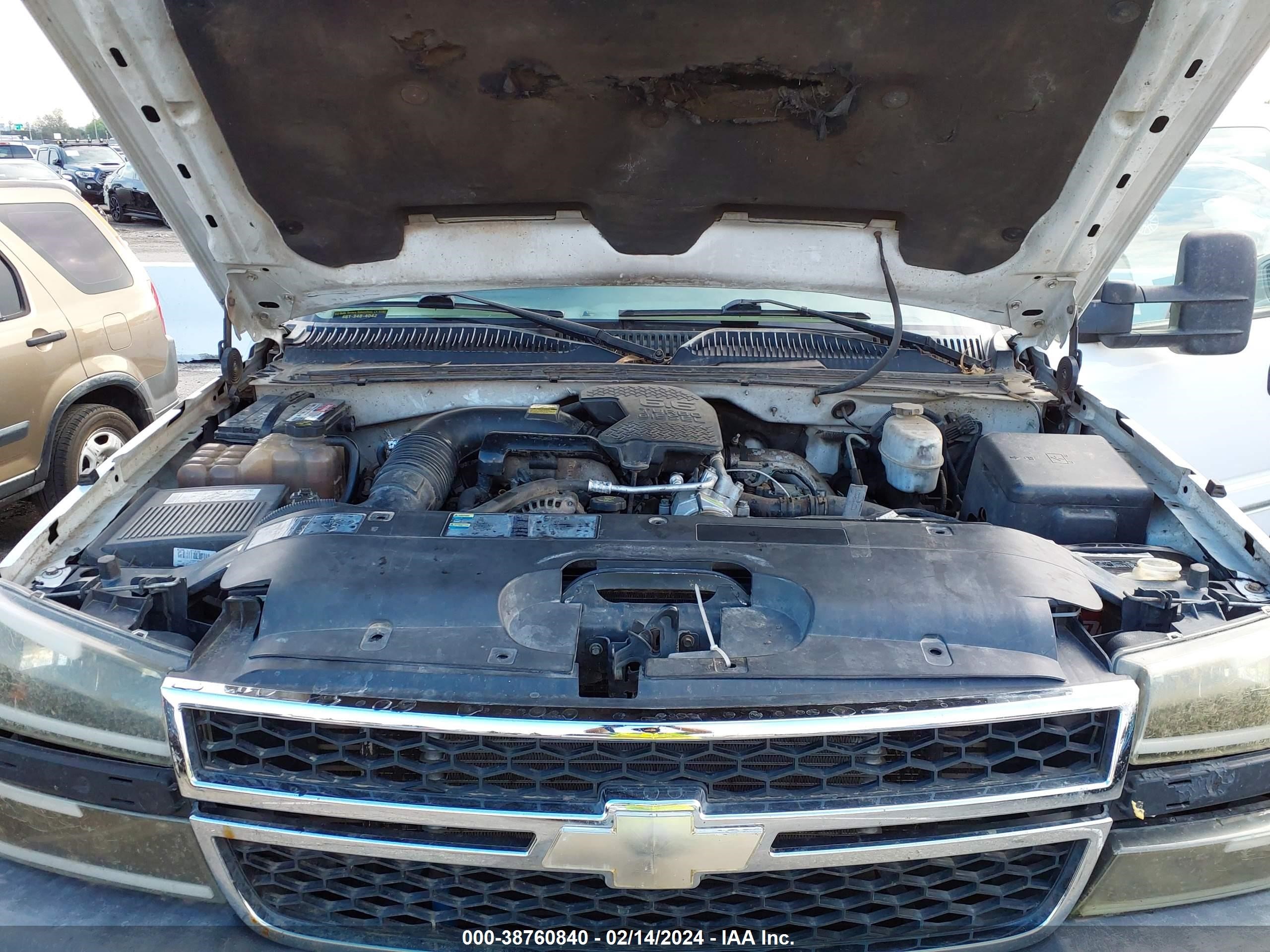 Photo 9 VIN: 1GCHK23265F918457 - CHEVROLET SILVERADO 