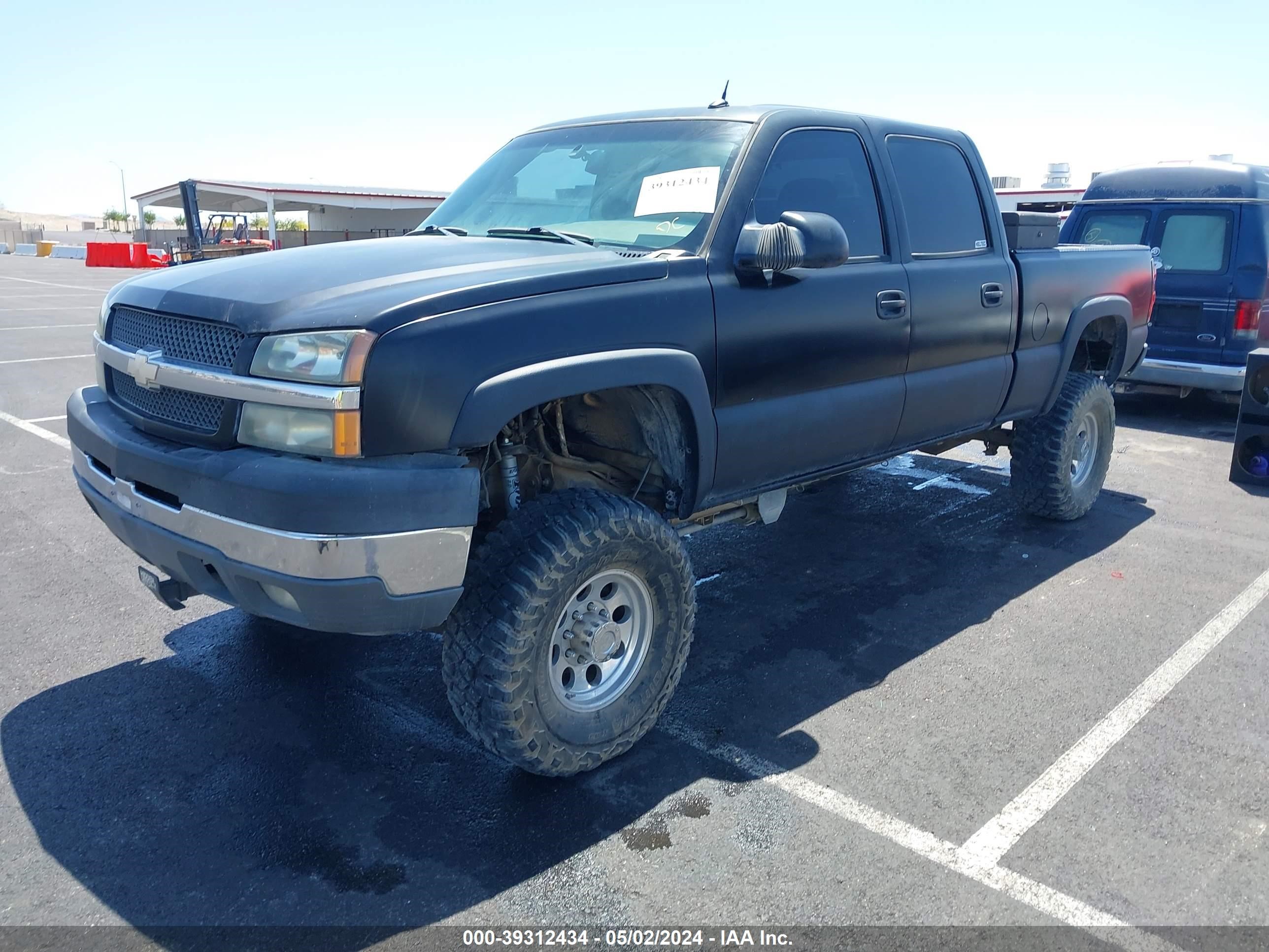 Photo 1 VIN: 1GCHK23274F231115 - CHEVROLET SILVERADO 