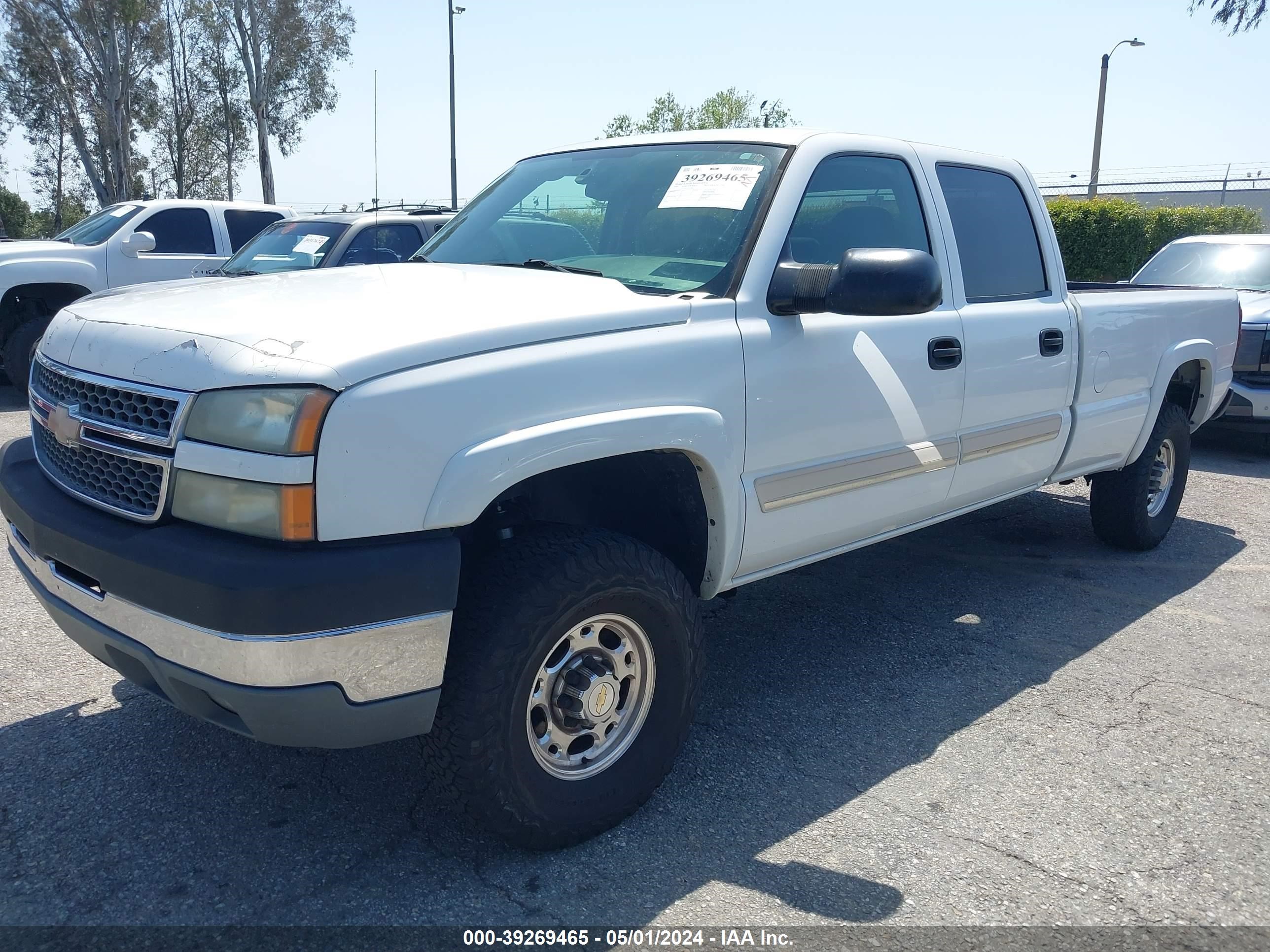 Photo 1 VIN: 1GCHK23275F849763 - CHEVROLET SILVERADO 