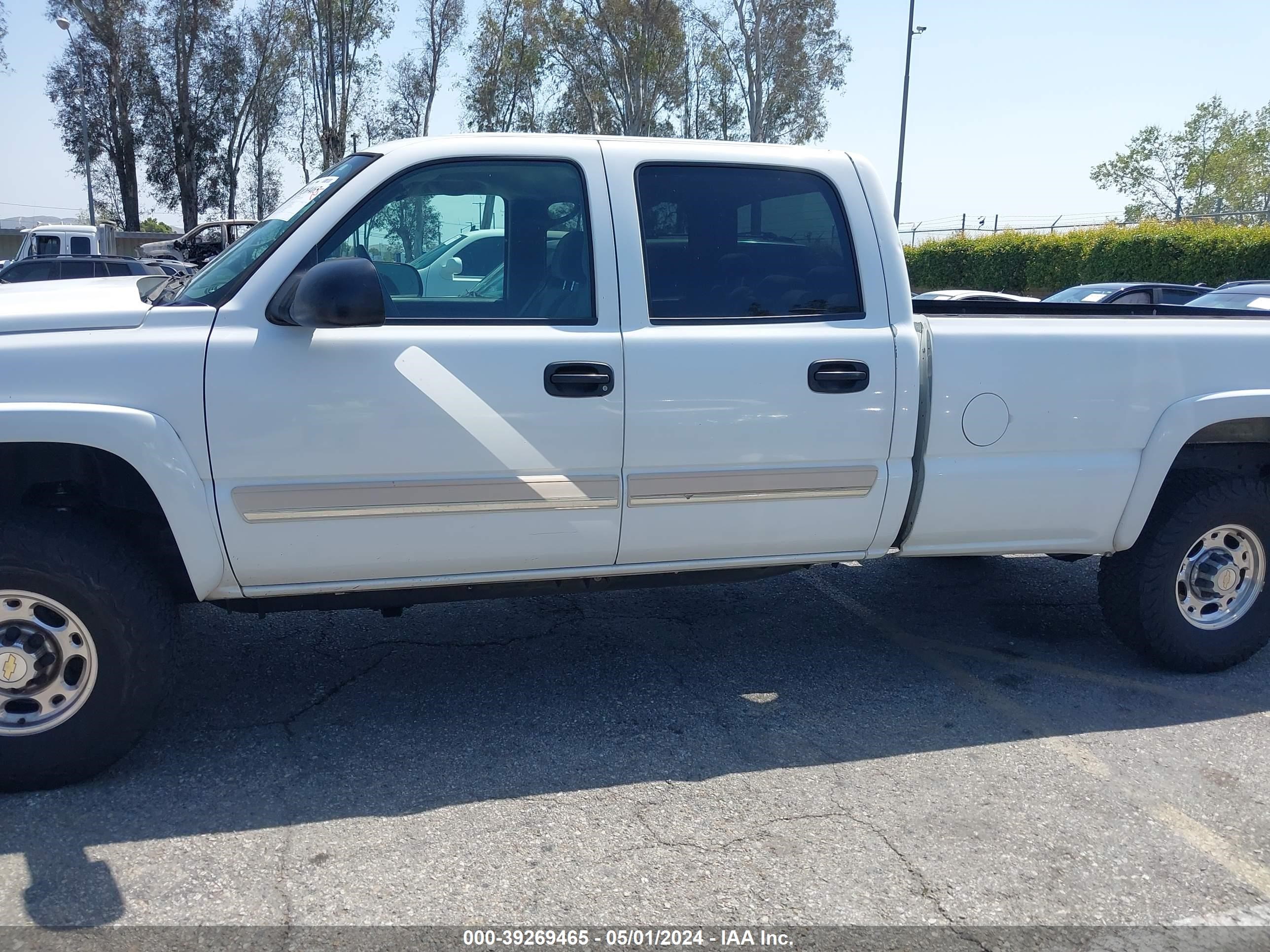 Photo 13 VIN: 1GCHK23275F849763 - CHEVROLET SILVERADO 