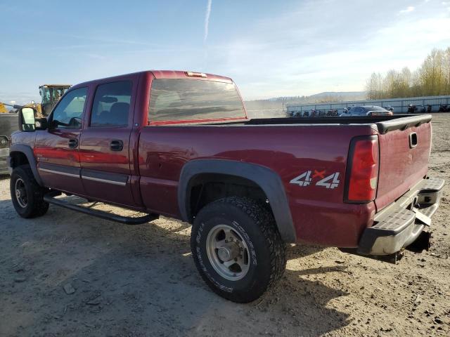 Photo 1 VIN: 1GCHK23284F261725 - CHEVROLET SILVERADO 