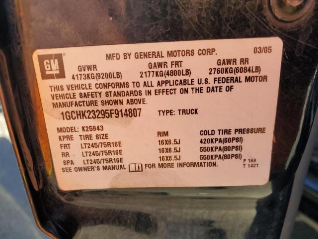 Photo 11 VIN: 1GCHK23295F914807 - CHEVROLET SILVERADO 