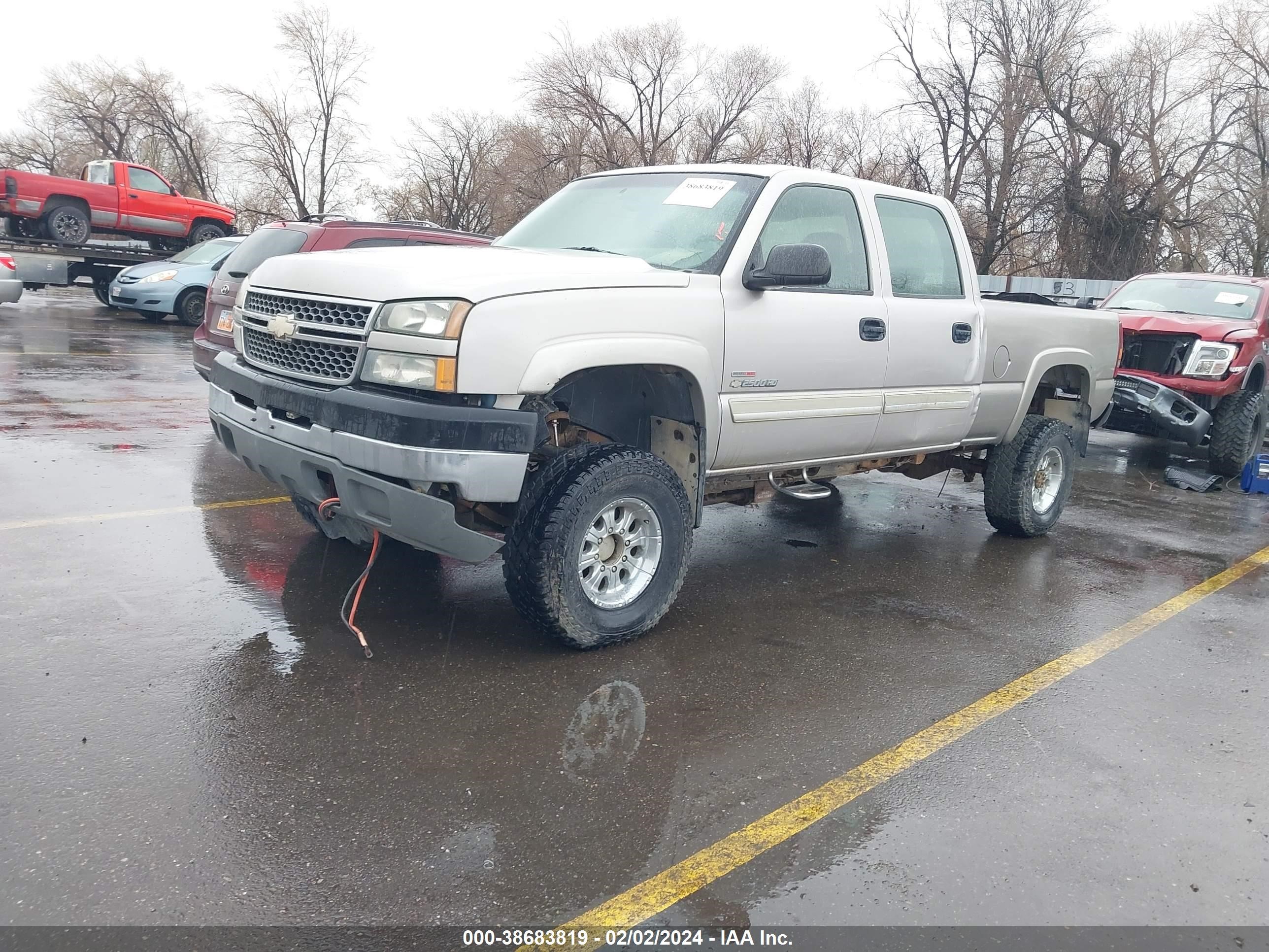 Photo 1 VIN: 1GCHK23295F962369 - CHEVROLET SILVERADO 