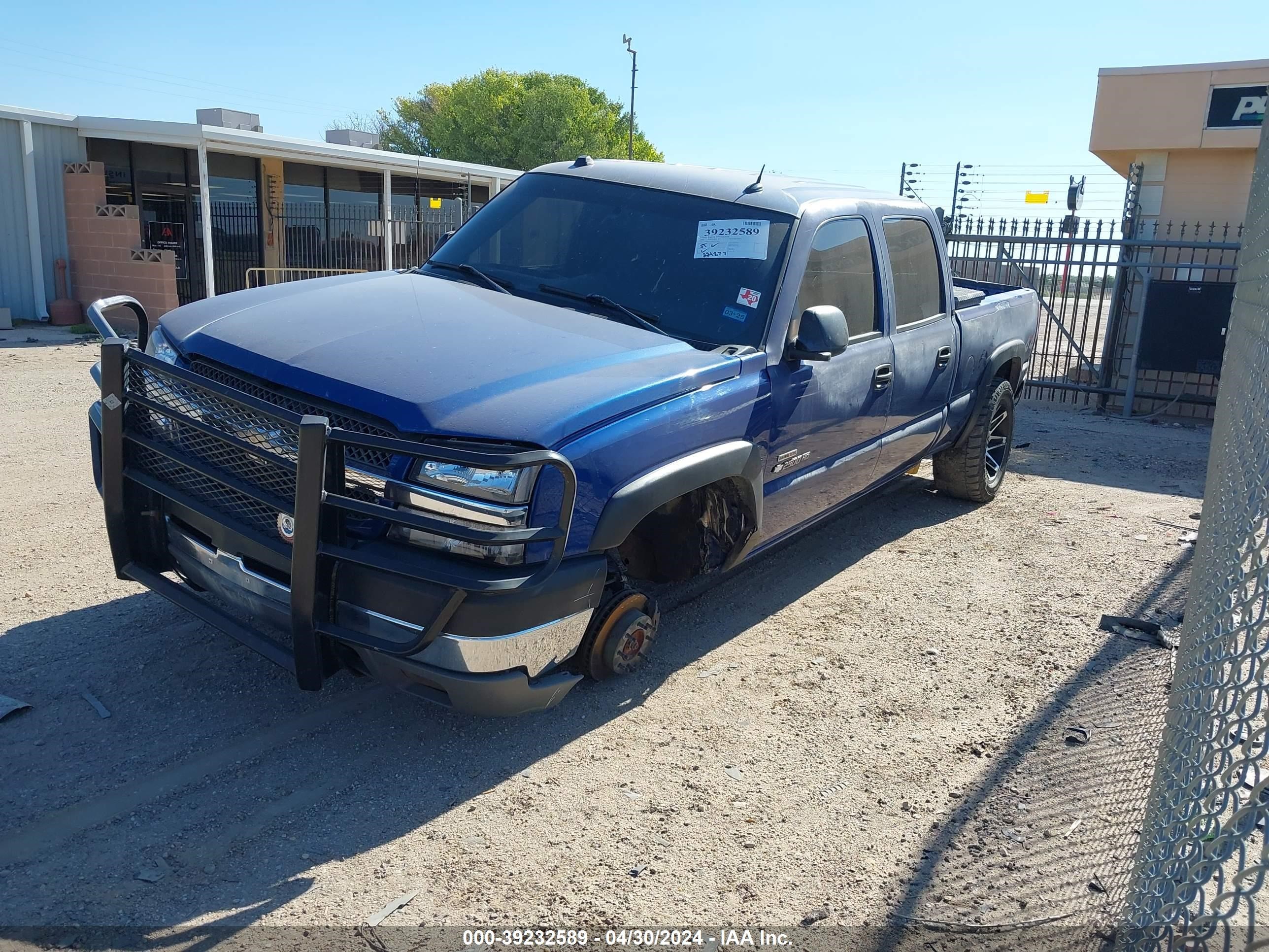 Photo 1 VIN: 1GCHK232X4F220190 - CHEVROLET SILVERADO 