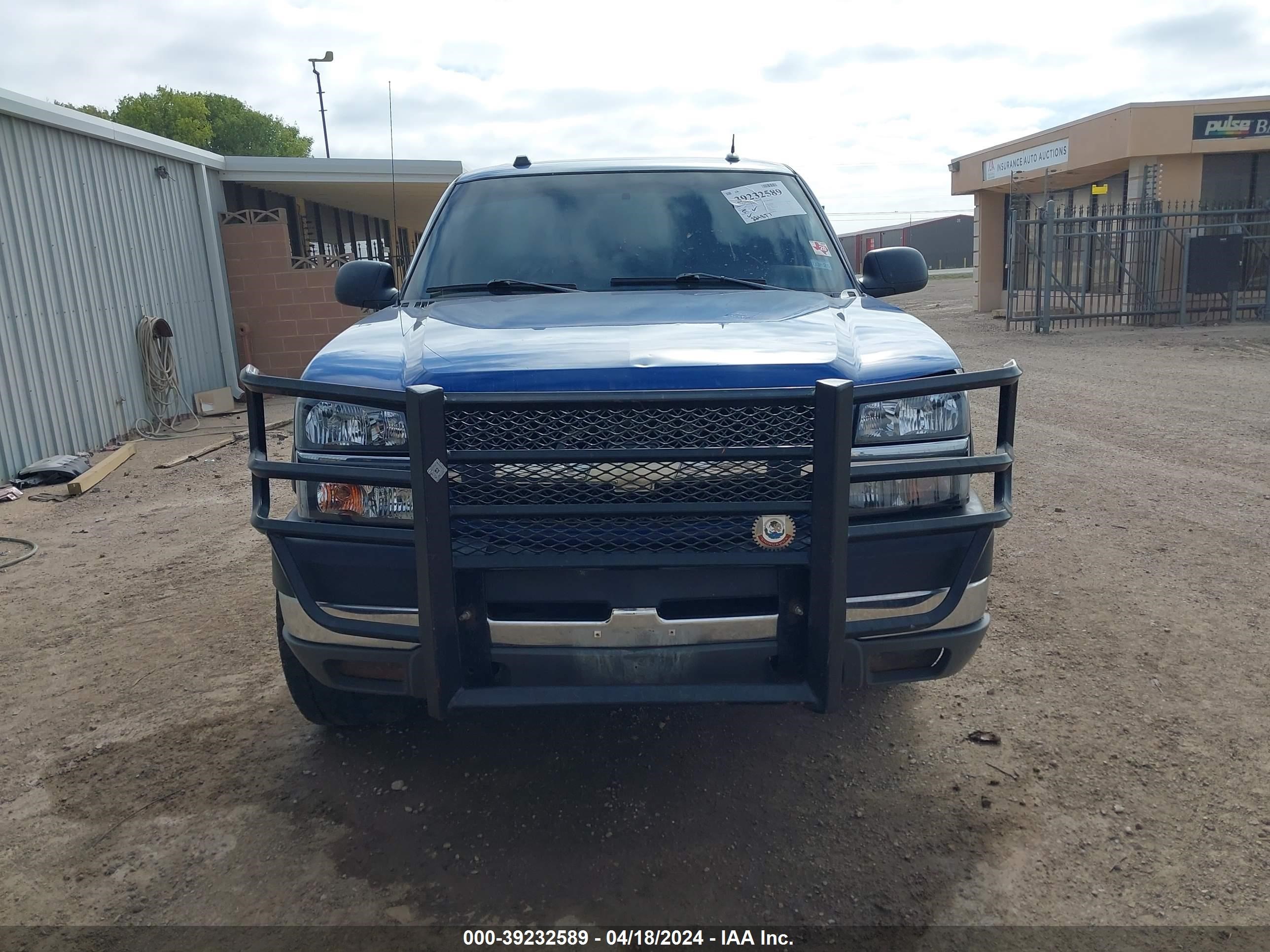 Photo 12 VIN: 1GCHK232X4F220190 - CHEVROLET SILVERADO 