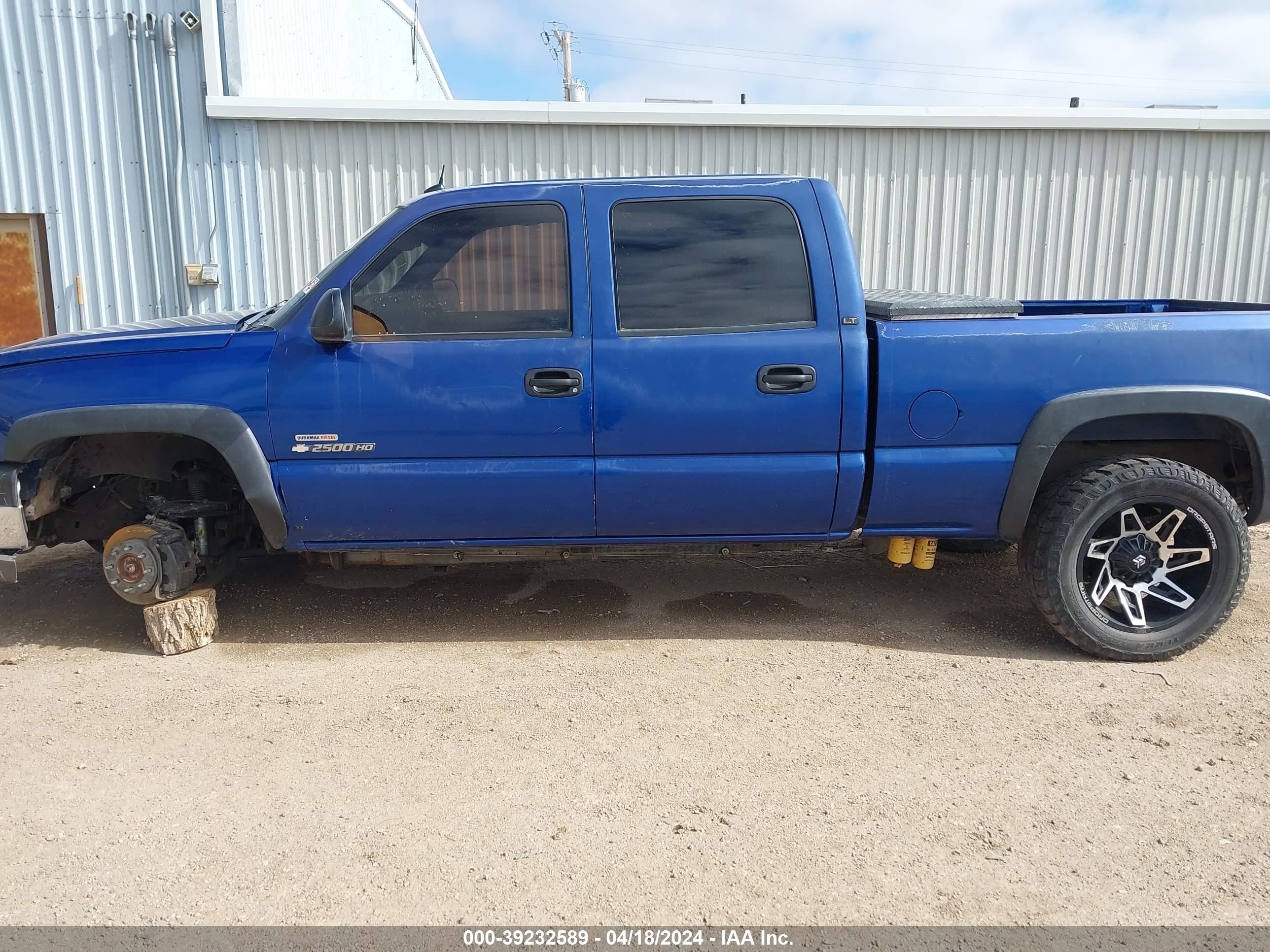 Photo 14 VIN: 1GCHK232X4F220190 - CHEVROLET SILVERADO 