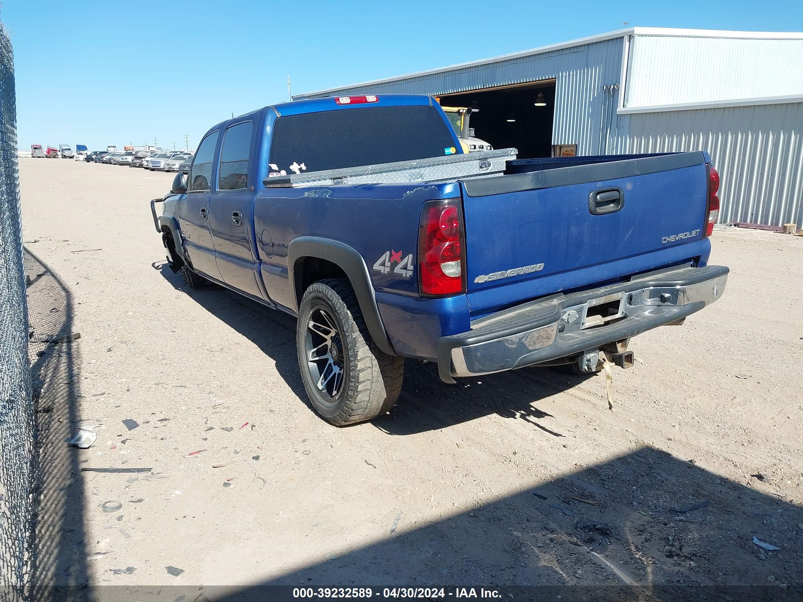 Photo 2 VIN: 1GCHK232X4F220190 - CHEVROLET SILVERADO 