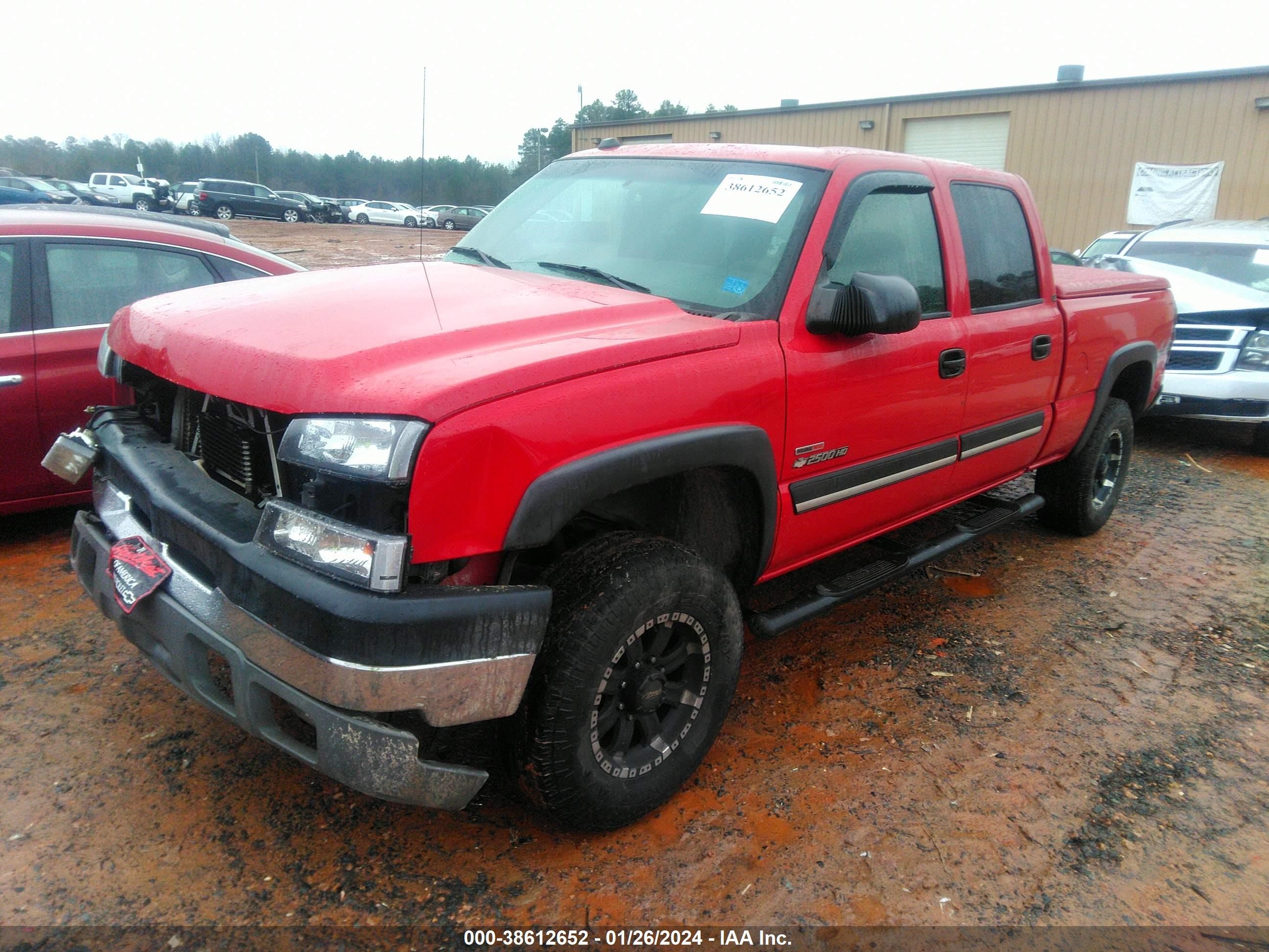 Photo 1 VIN: 1GCHK232X5F804137 - CHEVROLET SILVERADO 