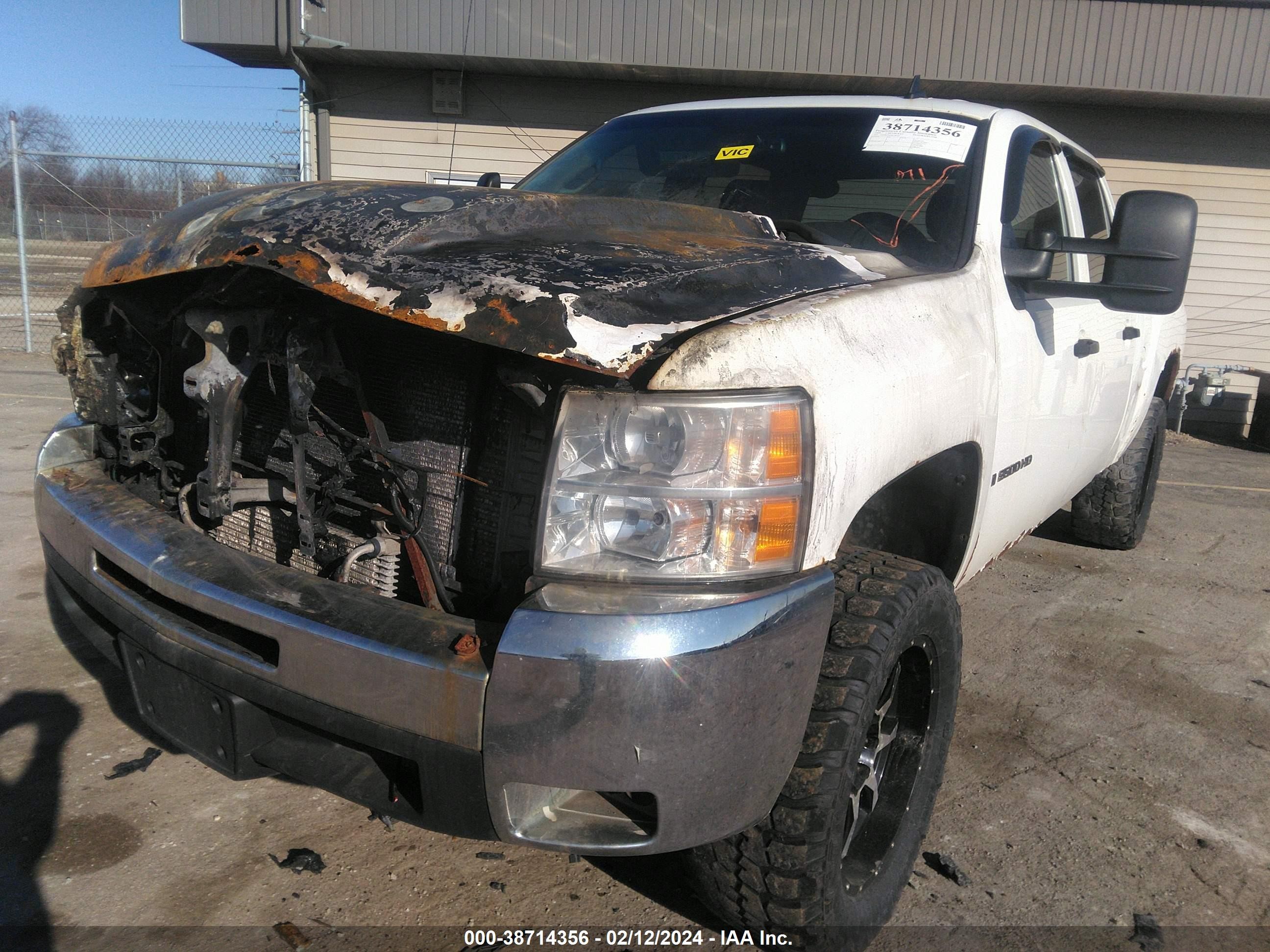 Photo 1 VIN: 1GCHK23618F186522 - CHEVROLET SILVERADO 