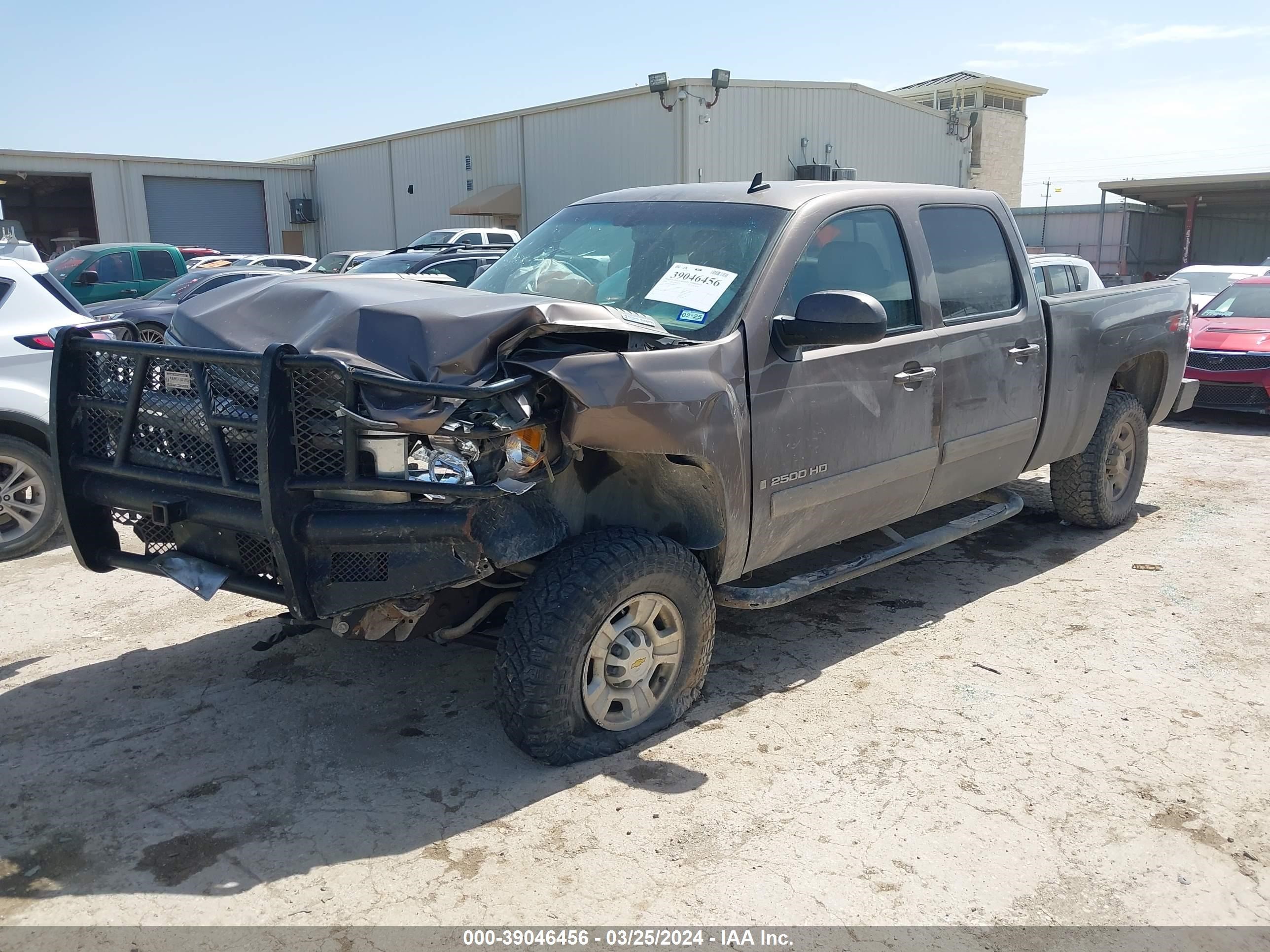 Photo 1 VIN: 1GCHK23618F206333 - CHEVROLET SILVERADO 