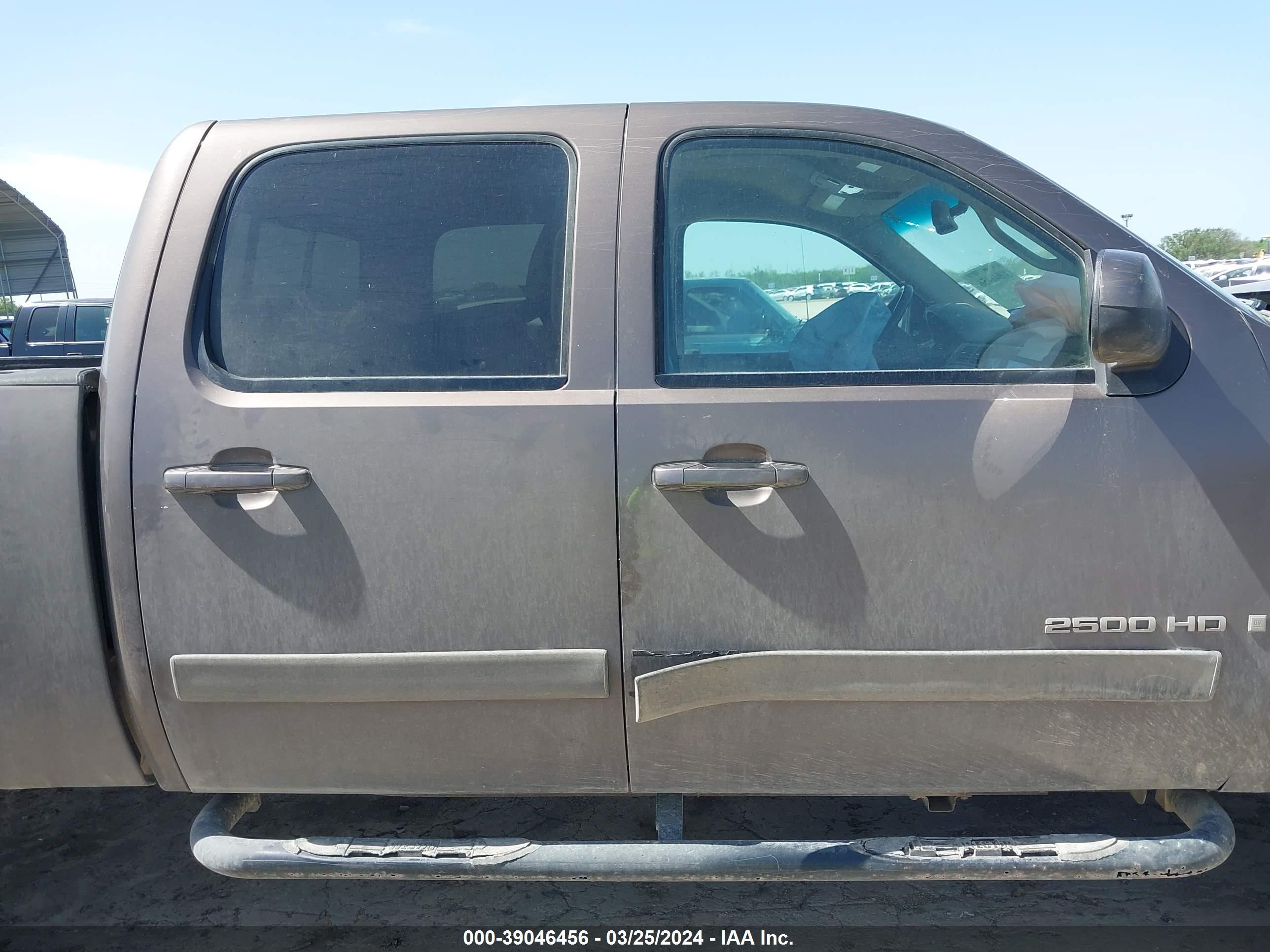 Photo 13 VIN: 1GCHK23618F206333 - CHEVROLET SILVERADO 